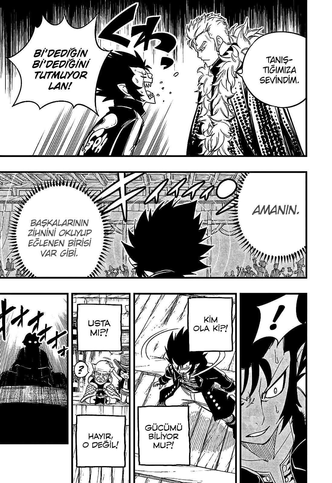 Fairy Tail: 100 Years Quest mangasının 154 bölümünün 16. sayfasını okuyorsunuz.