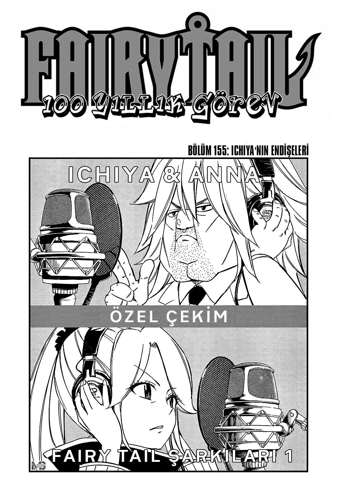 Fairy Tail: 100 Years Quest - Sayfa 2