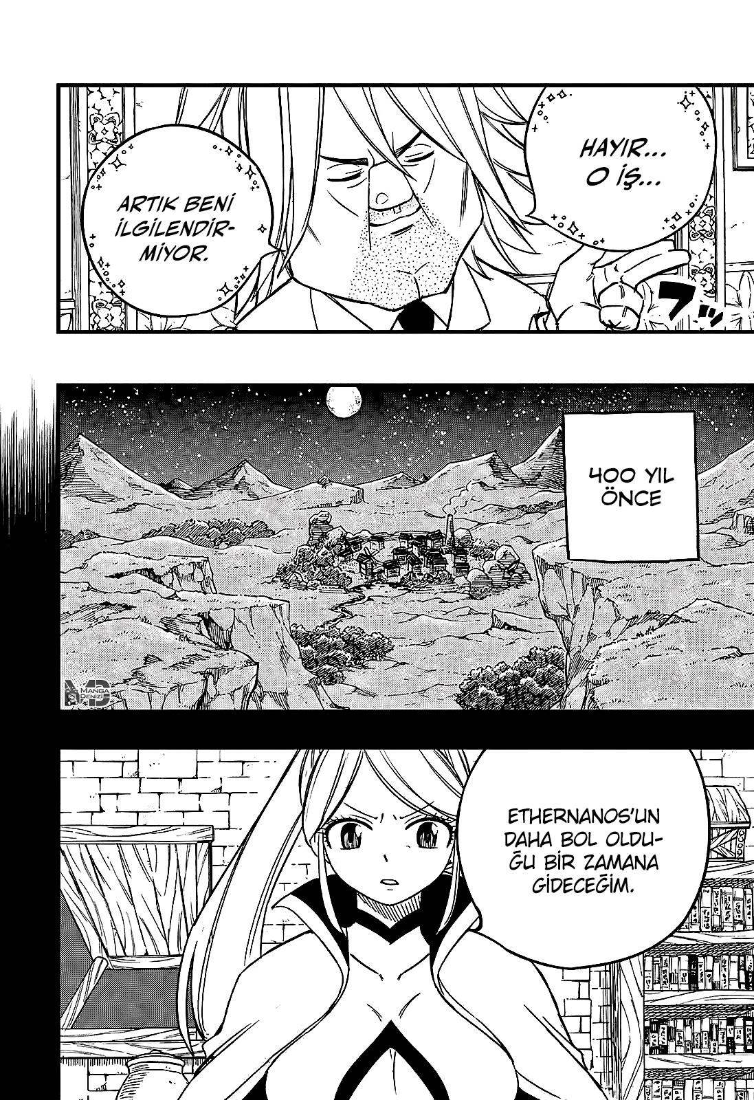 Fairy Tail: 100 Years Quest mangasının 155 bölümünün 19. sayfasını okuyorsunuz.