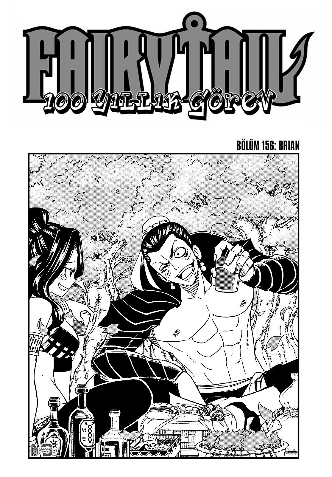 Fairy Tail: 100 Years Quest mangasının 156 bölümünün 2. sayfasını okuyorsunuz.