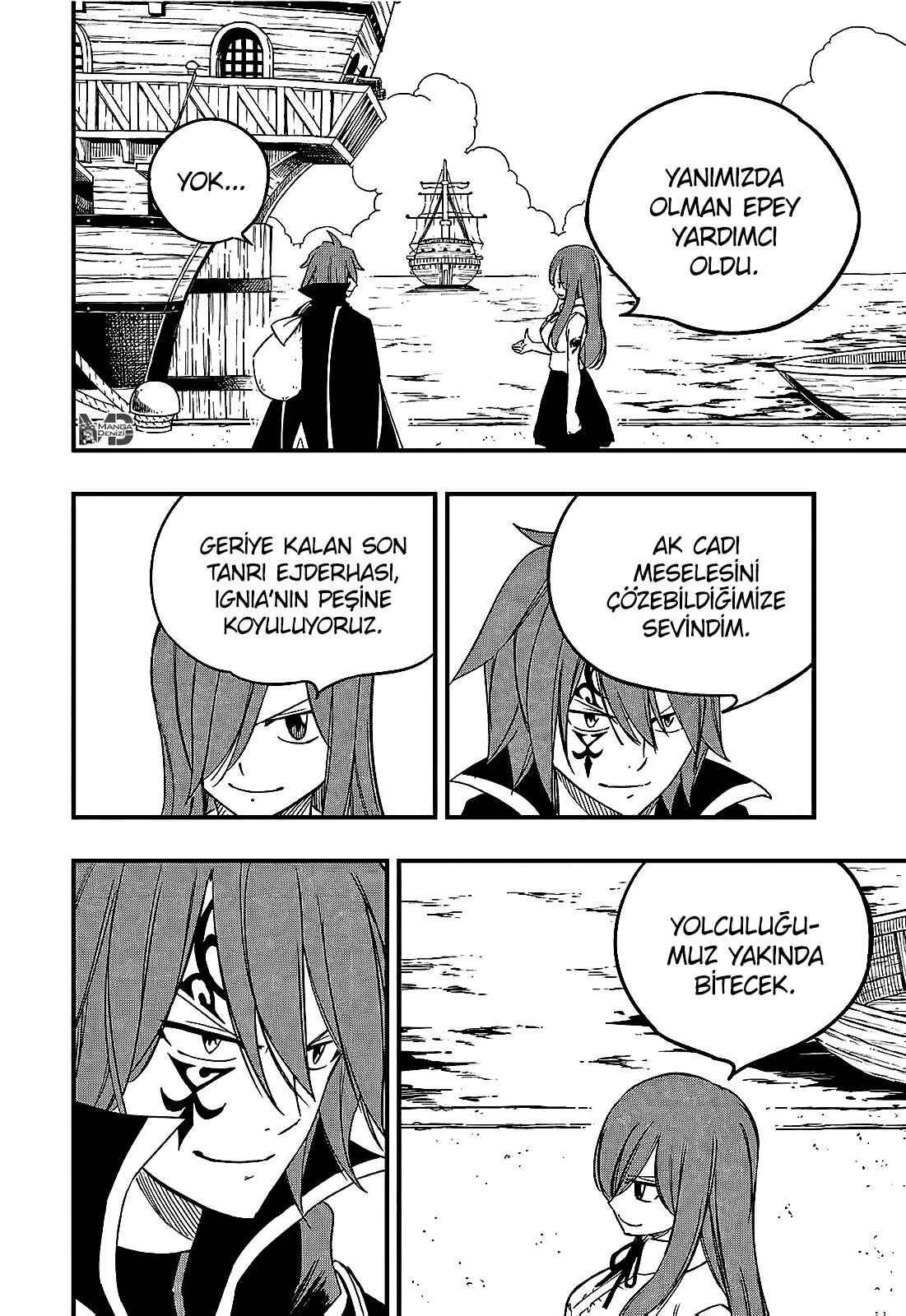 Fairy Tail: 100 Years Quest mangasının 156 bölümünün 5. sayfasını okuyorsunuz.