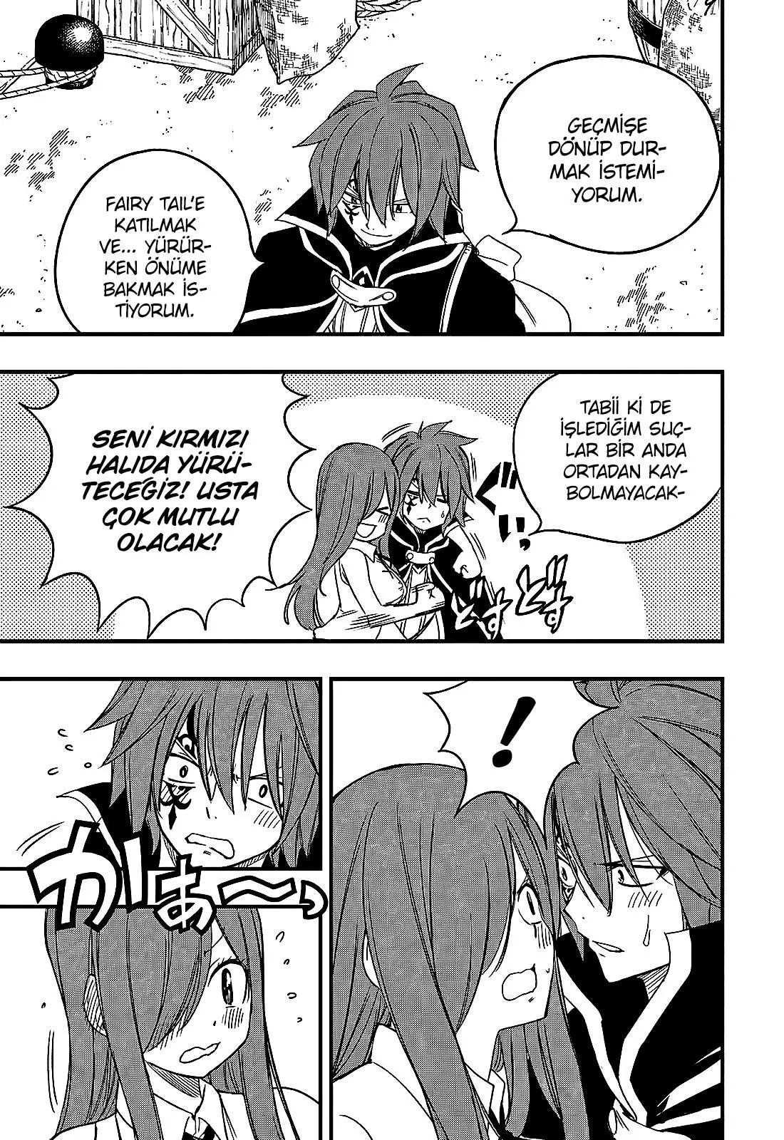 Fairy Tail: 100 Years Quest - Sayfa 8