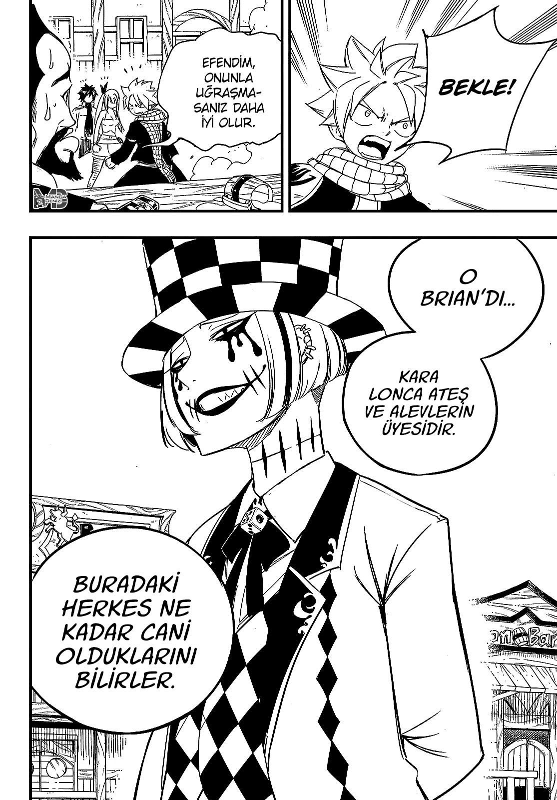 Fairy Tail: 100 Years Quest mangasının 156 bölümünün 21. sayfasını okuyorsunuz.