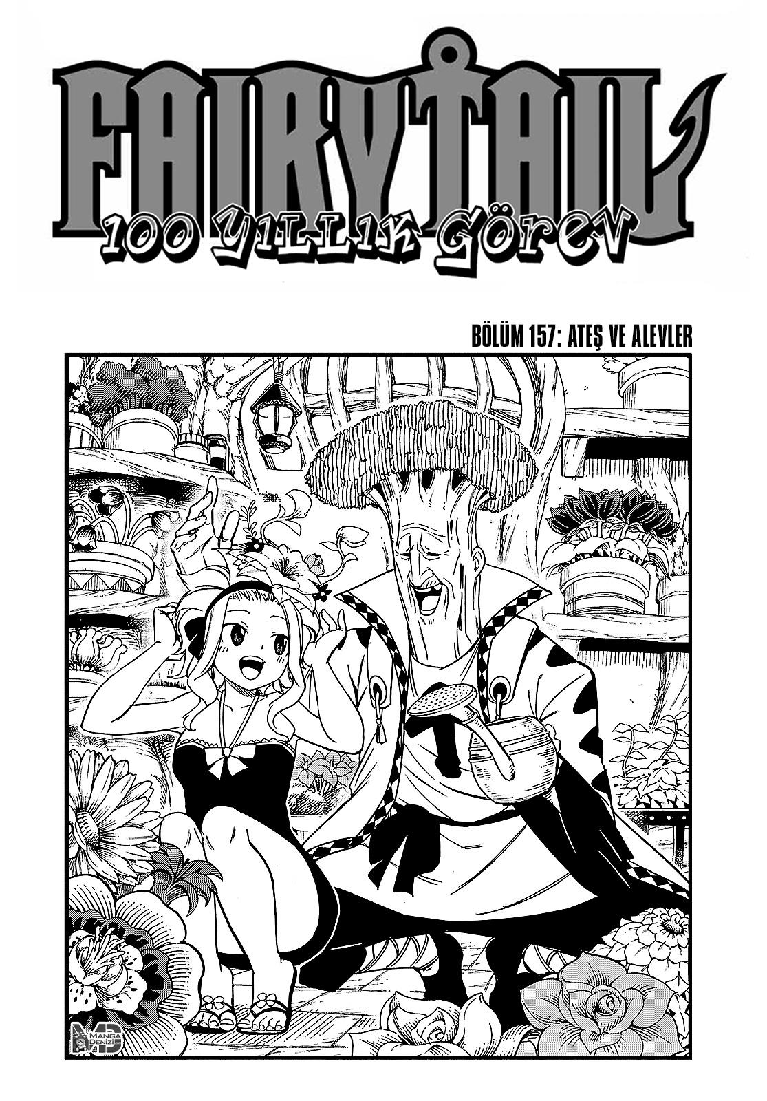 Fairy Tail: 100 Years Quest mangasının 157 bölümünün 2. sayfasını okuyorsunuz.