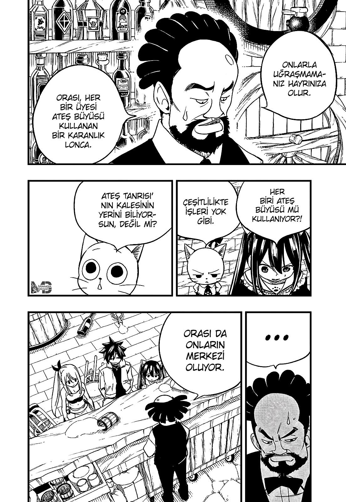 Fairy Tail: 100 Years Quest mangasının 157 bölümünün 5. sayfasını okuyorsunuz.