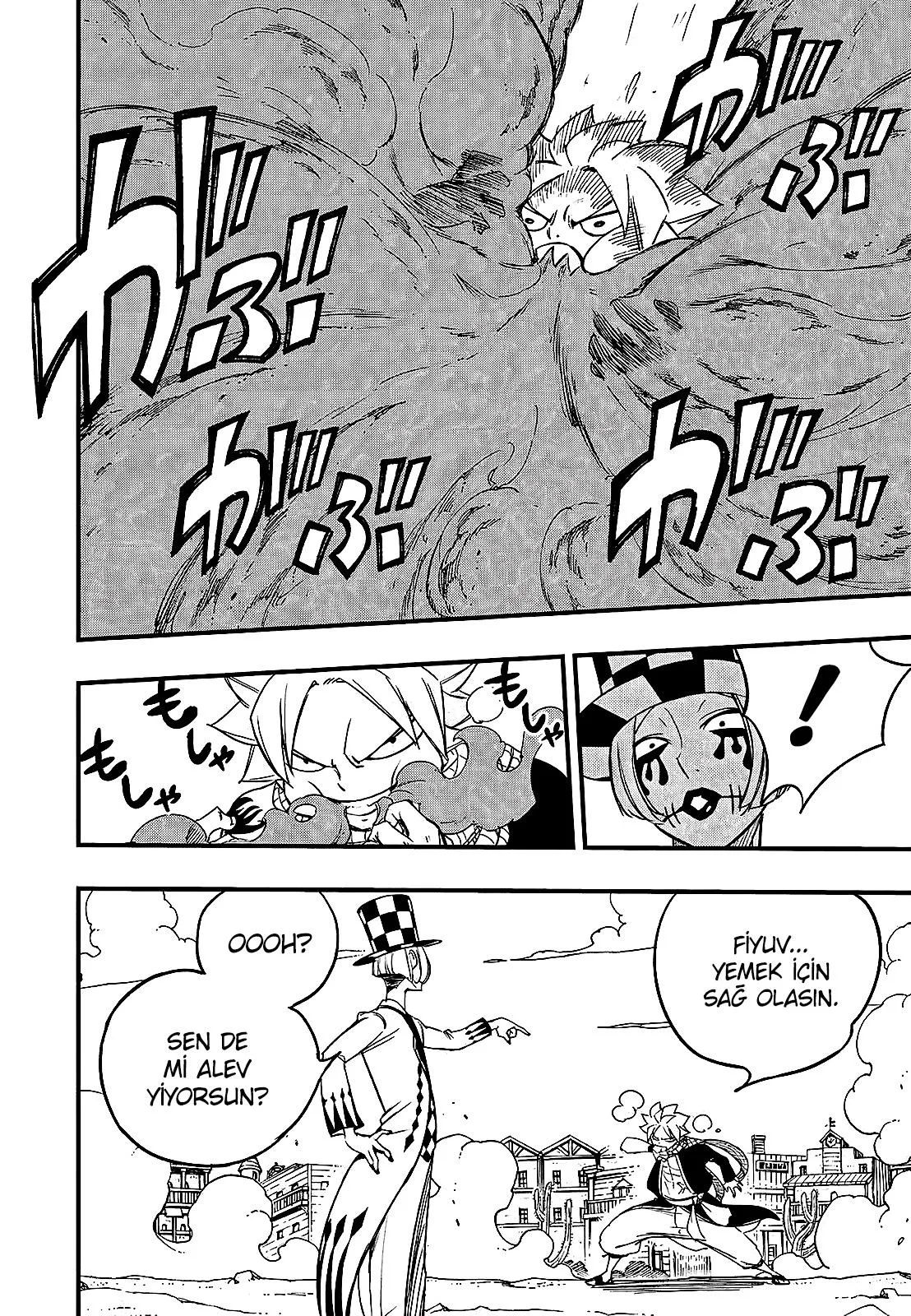 Fairy Tail: 100 Years Quest - Sayfa 15