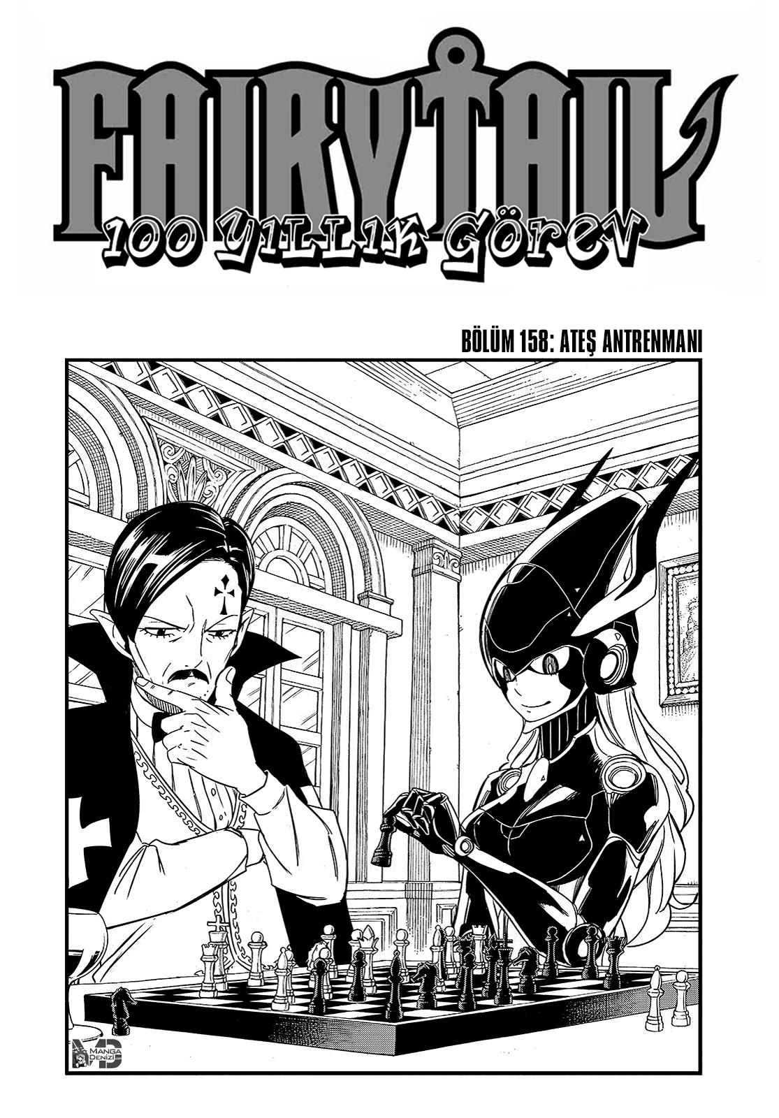 Fairy Tail: 100 Years Quest mangasının 158 bölümünün 2. sayfasını okuyorsunuz.