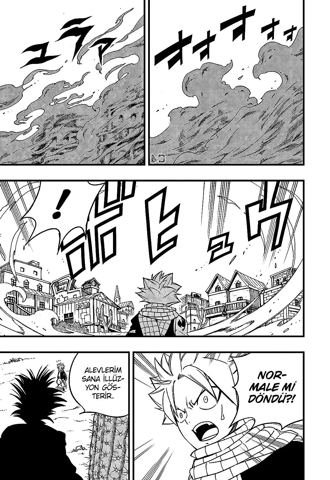 Fairy Tail: 100 Years Quest - Sayfa 4