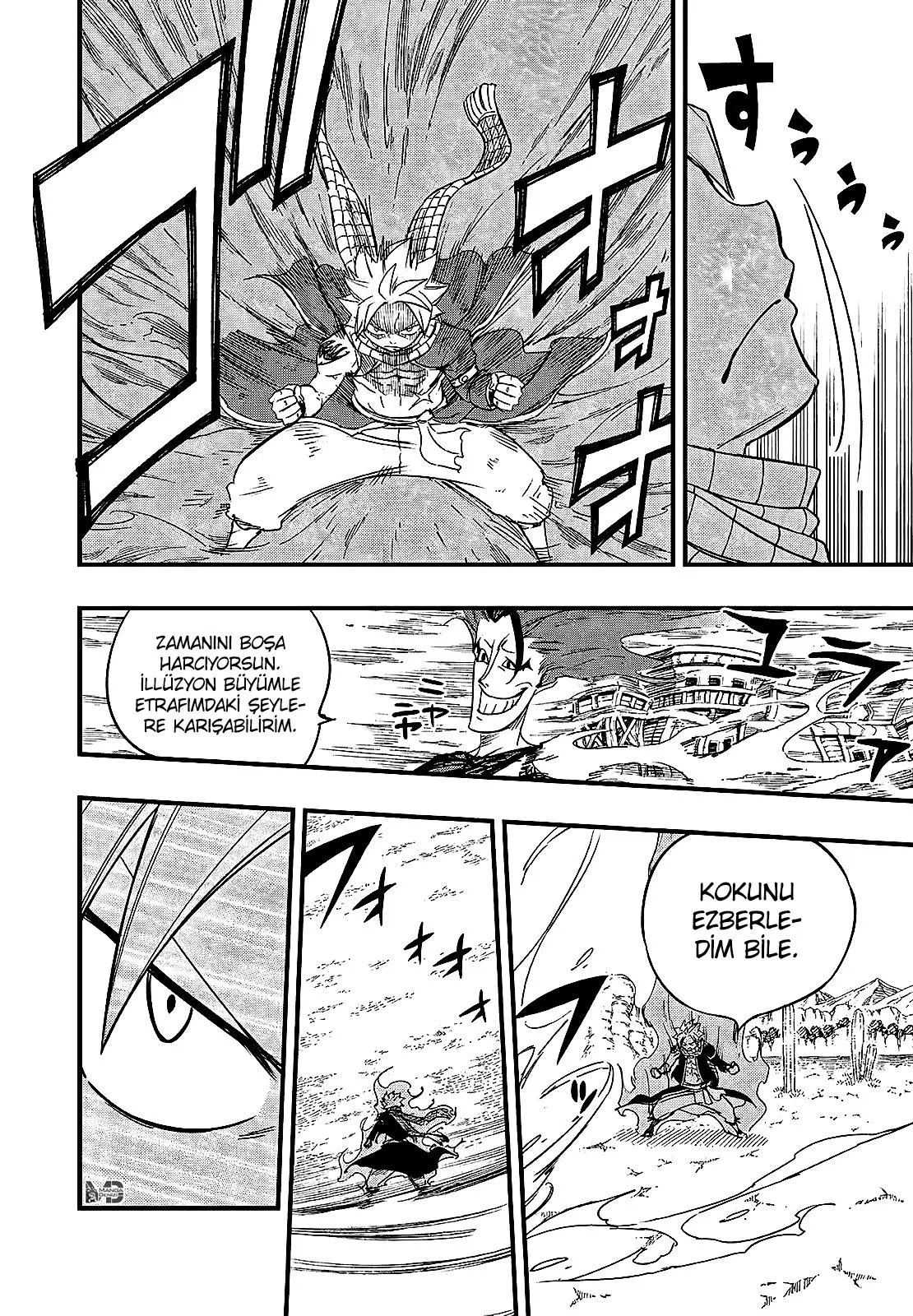 Fairy Tail: 100 Years Quest - Sayfa 9