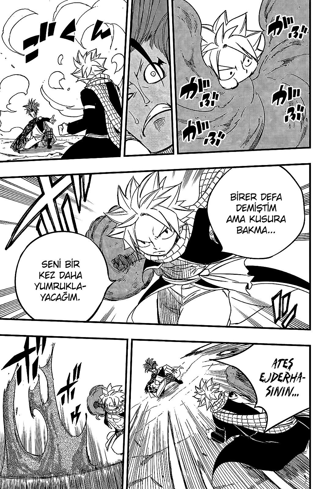 Fairy Tail: 100 Years Quest mangasının 158 bölümünün 14. sayfasını okuyorsunuz.