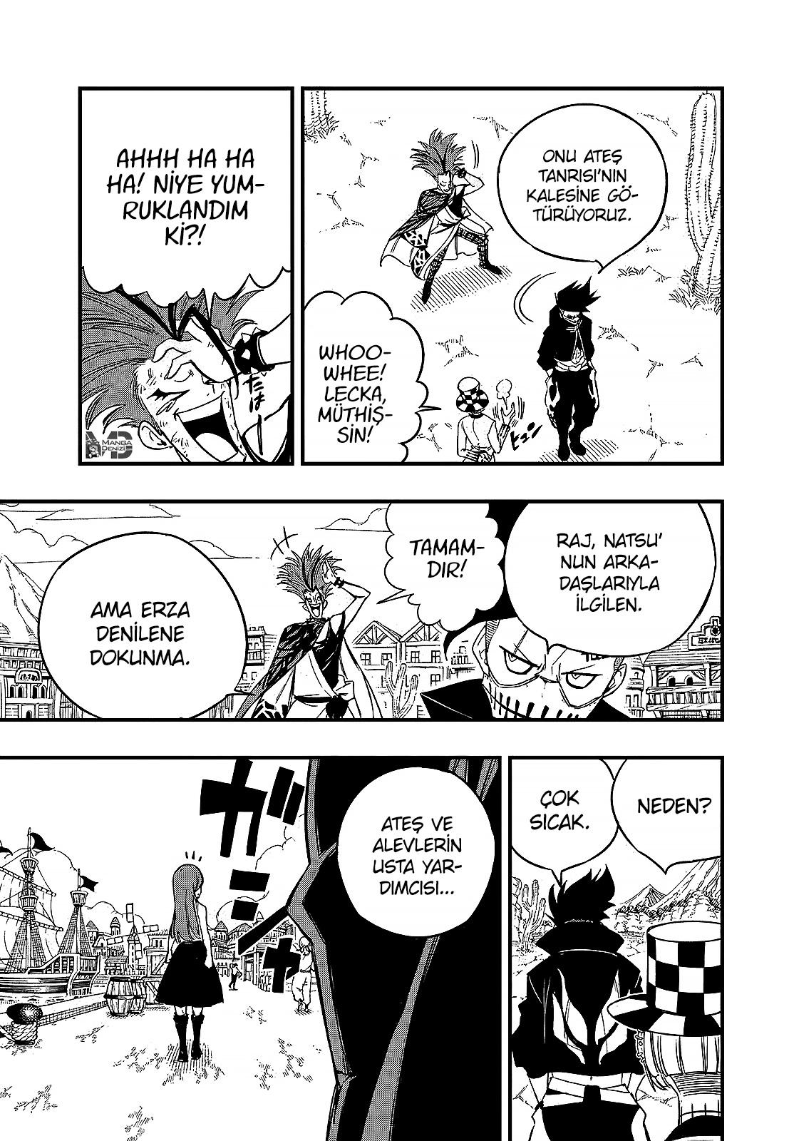 Fairy Tail: 100 Years Quest mangasının 158 bölümünün 20. sayfasını okuyorsunuz.