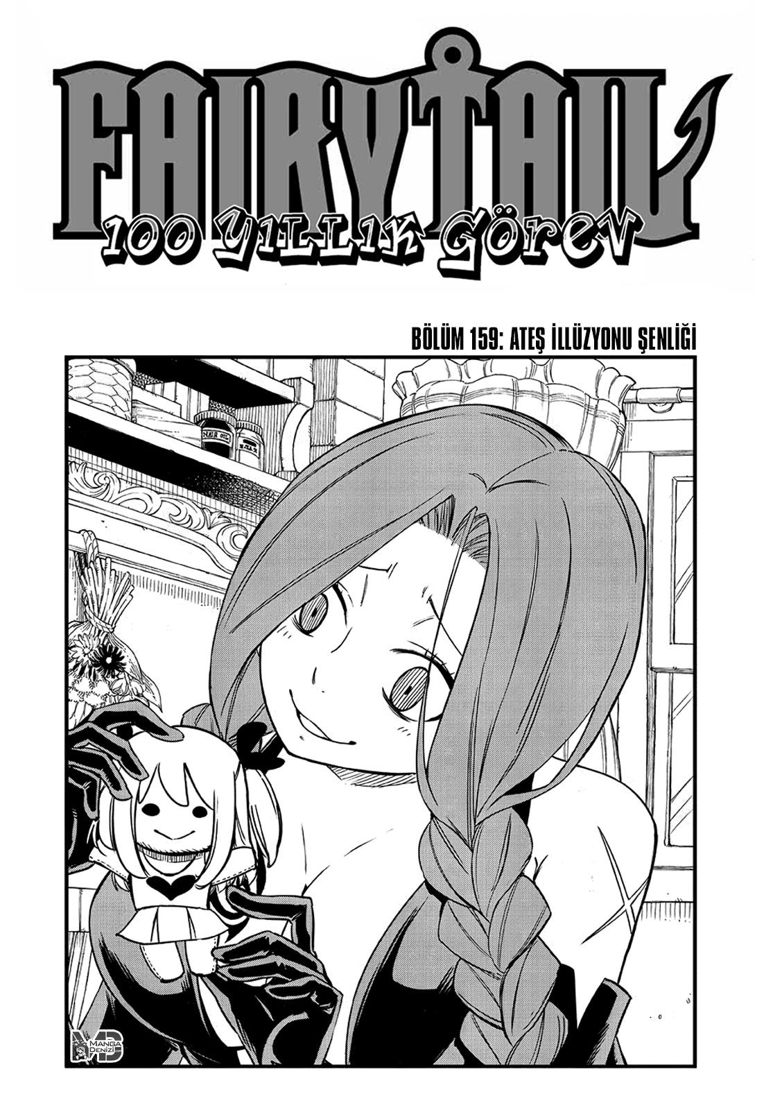 Fairy Tail: 100 Years Quest mangasının 159 bölümünün 2. sayfasını okuyorsunuz.