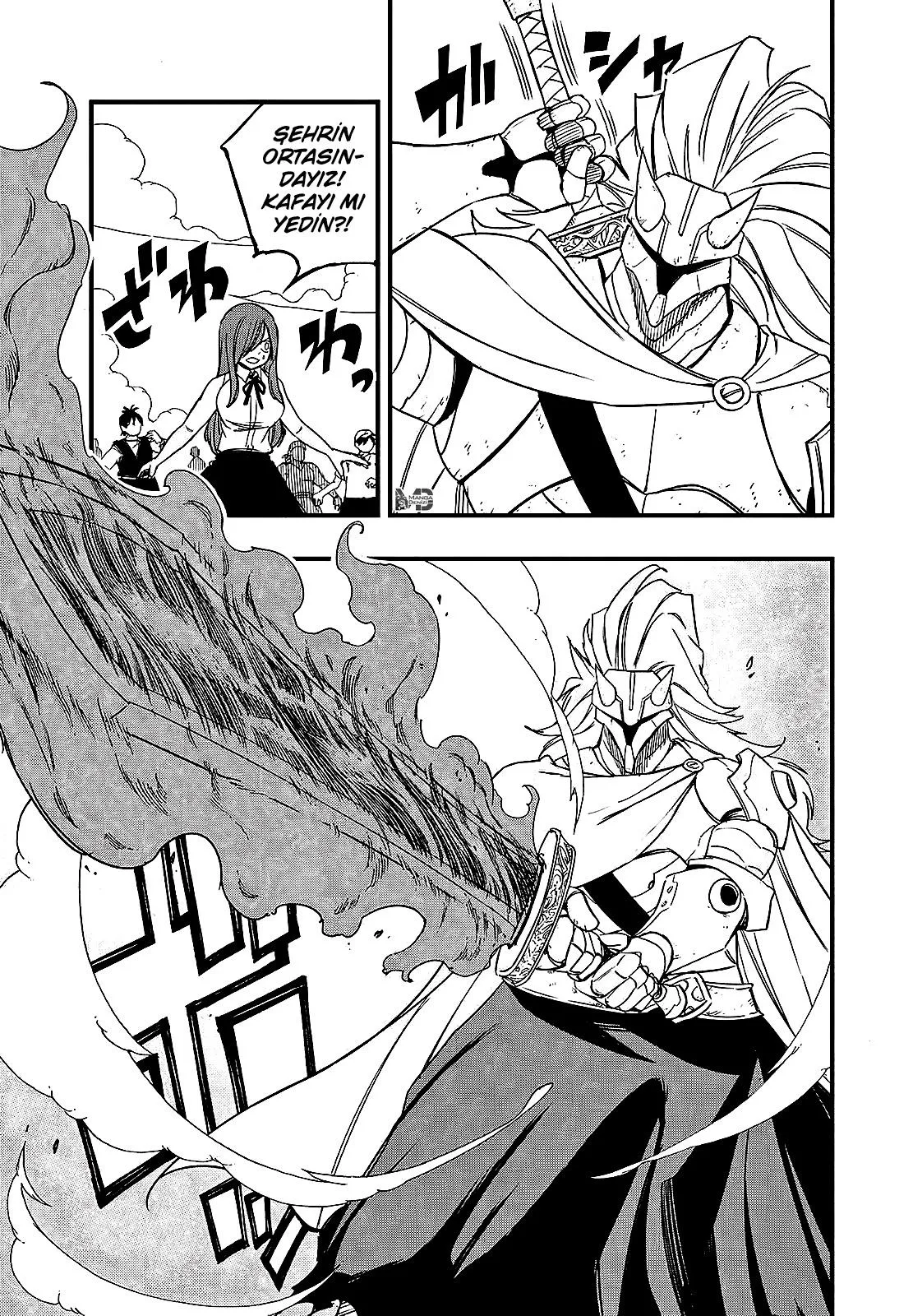 Fairy Tail: 100 Years Quest - Sayfa 4