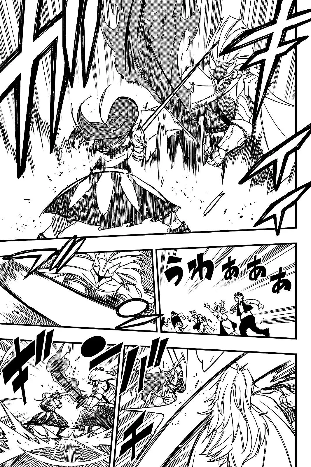 Fairy Tail: 100 Years Quest - Sayfa 6