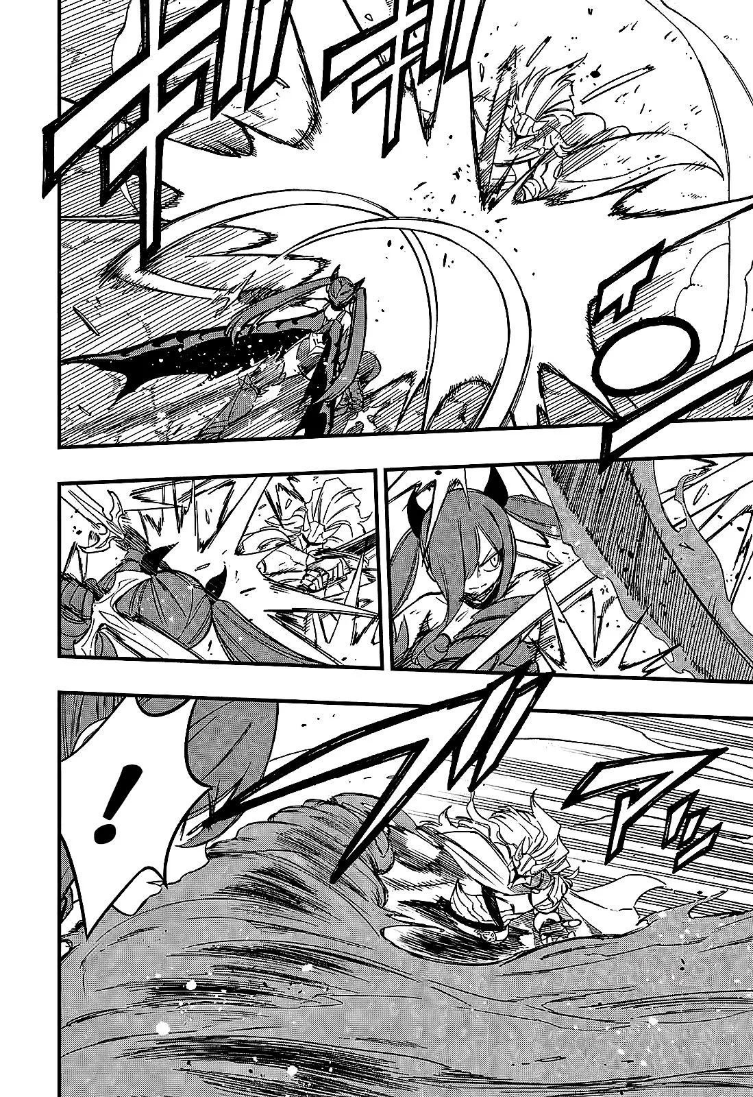 Fairy Tail: 100 Years Quest - Sayfa 9