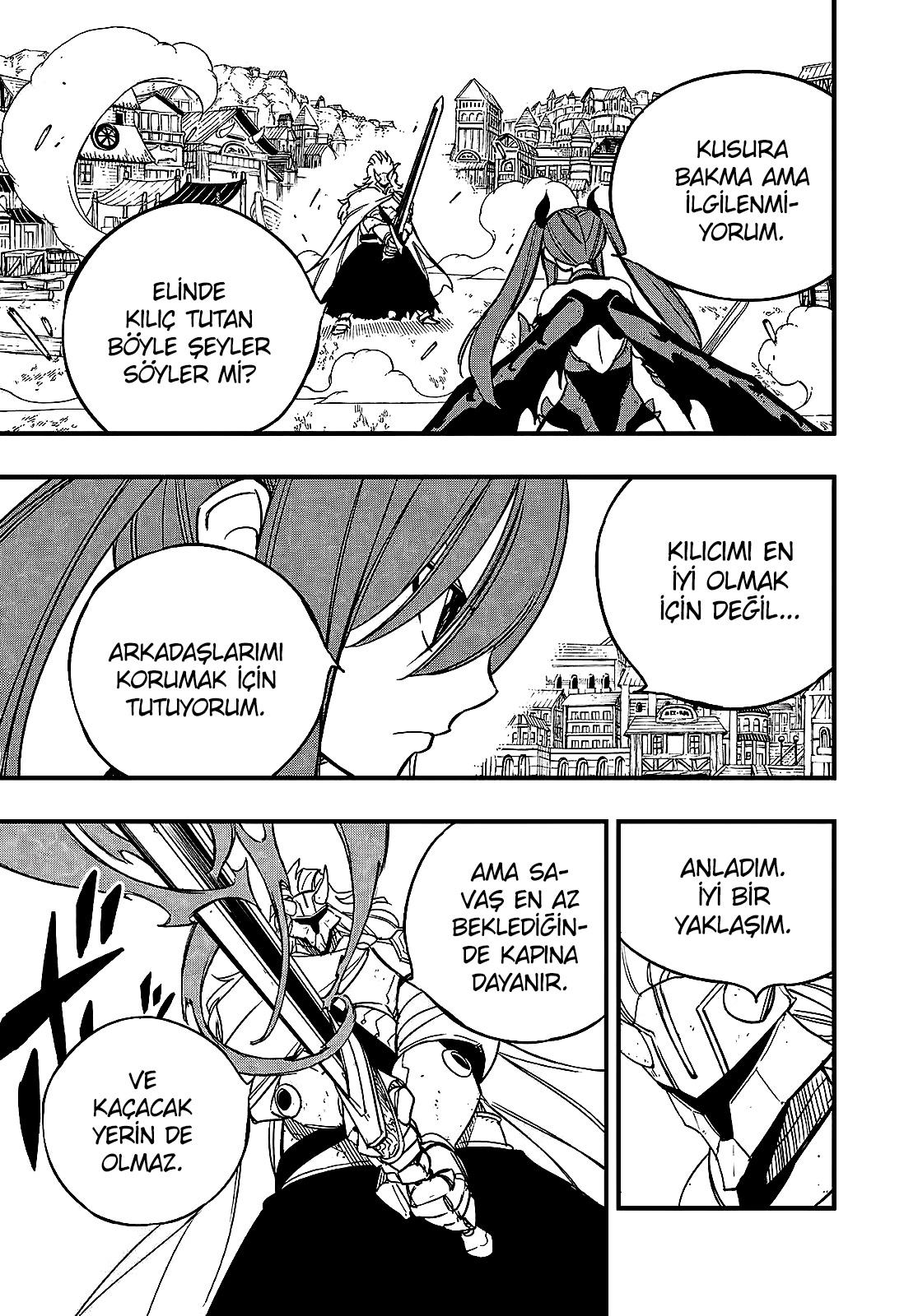 Fairy Tail: 100 Years Quest mangasının 159 bölümünün 12. sayfasını okuyorsunuz.