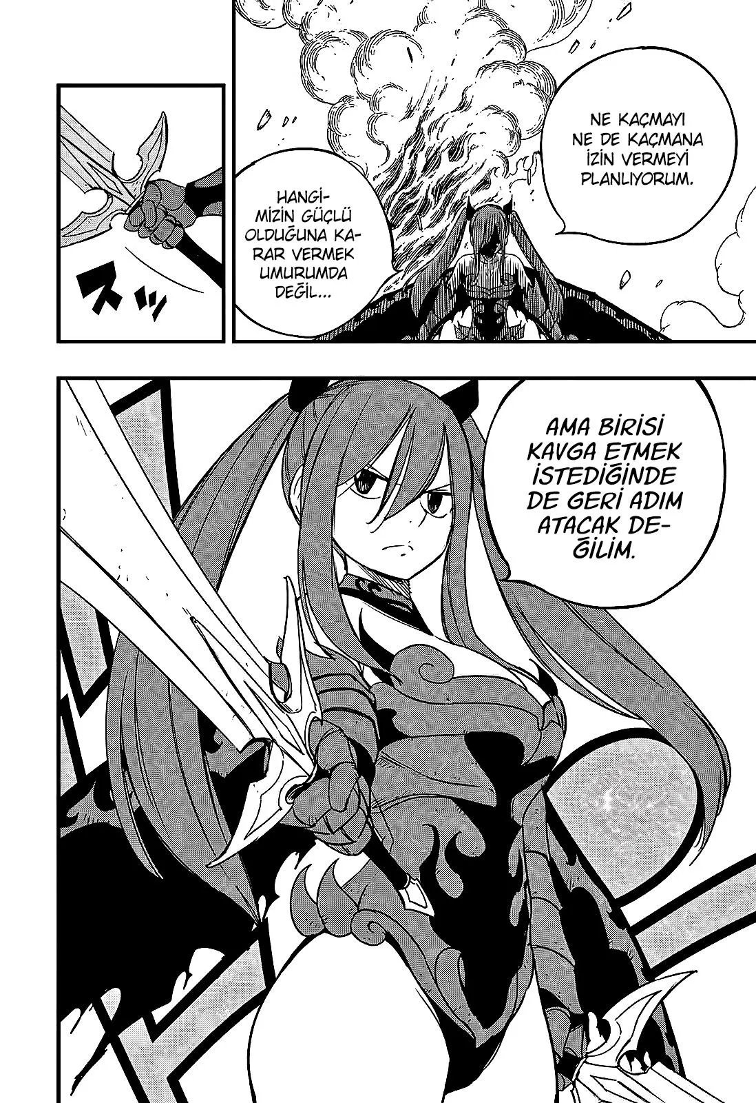 Fairy Tail: 100 Years Quest - Sayfa 13