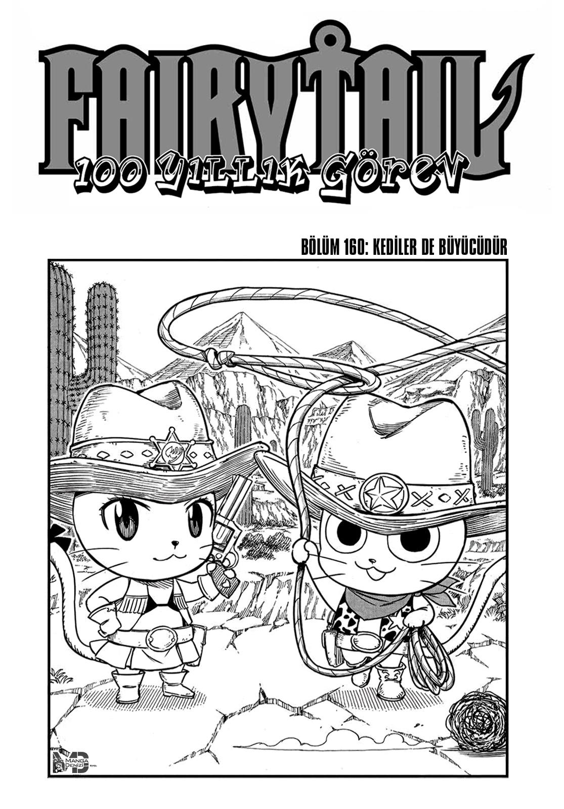 Fairy Tail: 100 Years Quest mangasının 160 bölümünün 2. sayfasını okuyorsunuz.