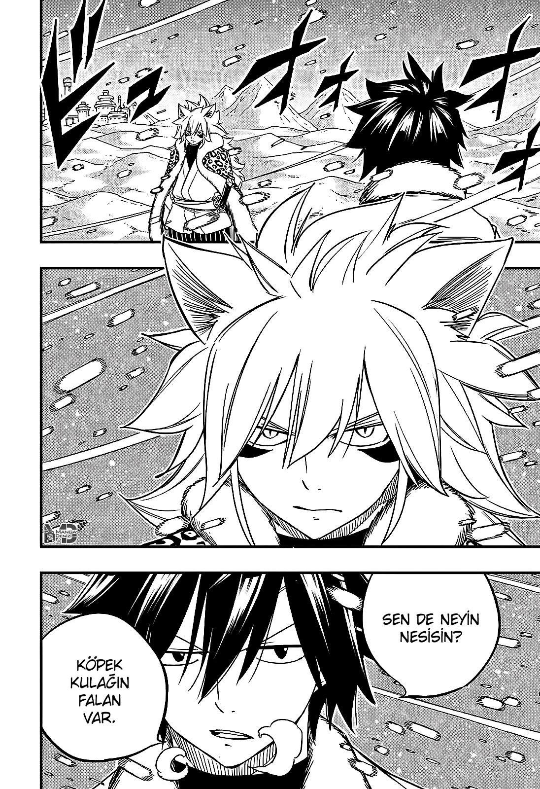 Fairy Tail: 100 Years Quest mangasının 160 bölümünün 3. sayfasını okuyorsunuz.