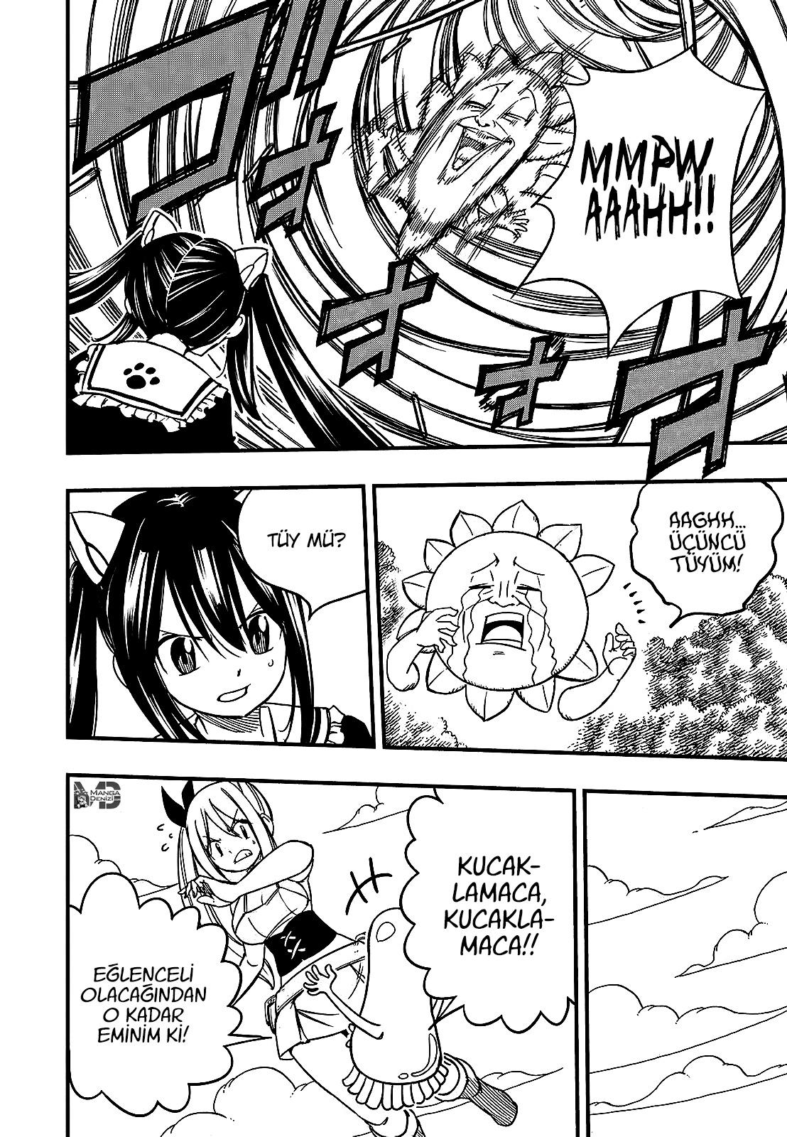 Fairy Tail: 100 Years Quest mangasının 160 bölümünün 9. sayfasını okuyorsunuz.