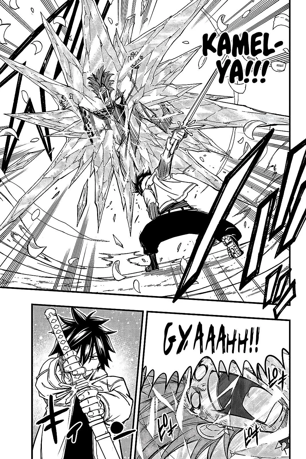 Fairy Tail: 100 Years Quest - Sayfa 20