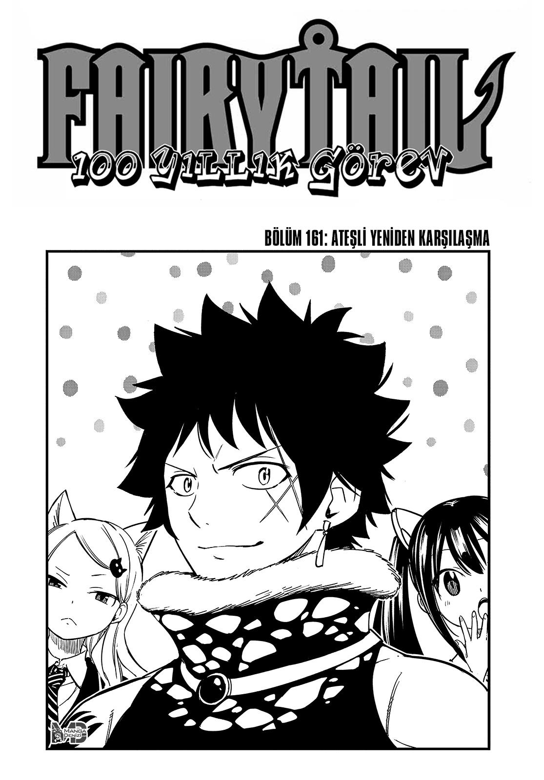 Fairy Tail: 100 Years Quest mangasının 161 bölümünün 2. sayfasını okuyorsunuz.