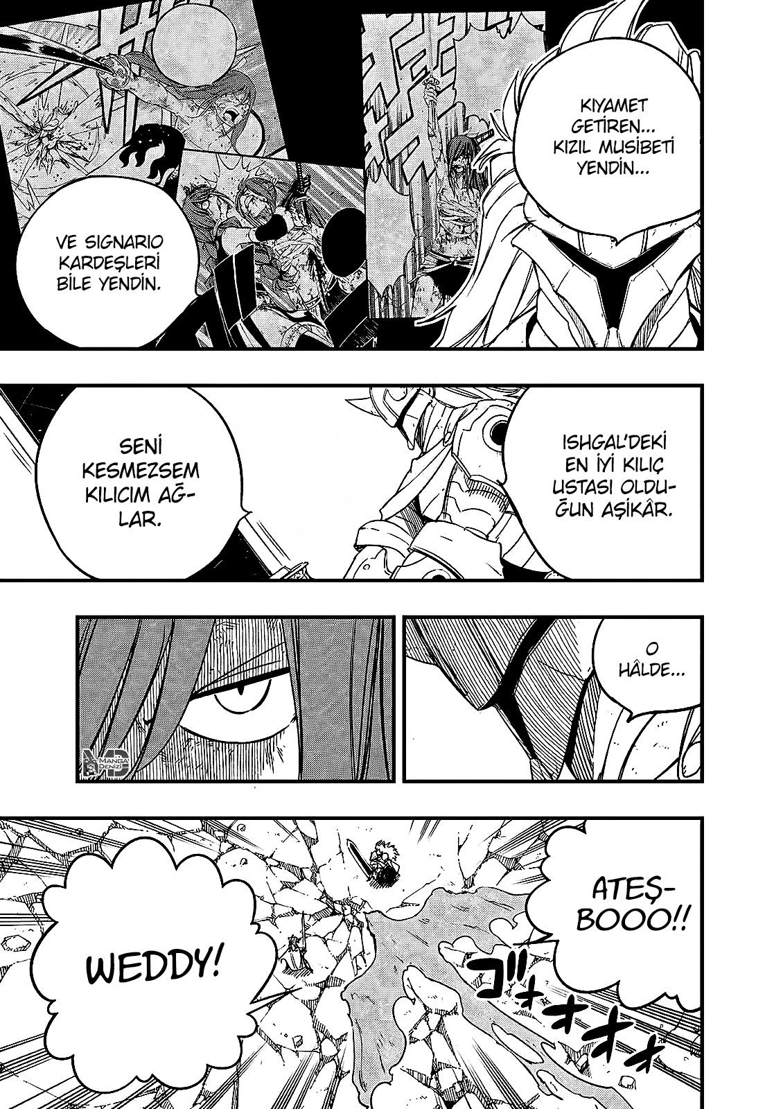 Fairy Tail: 100 Years Quest mangasının 161 bölümünün 12. sayfasını okuyorsunuz.