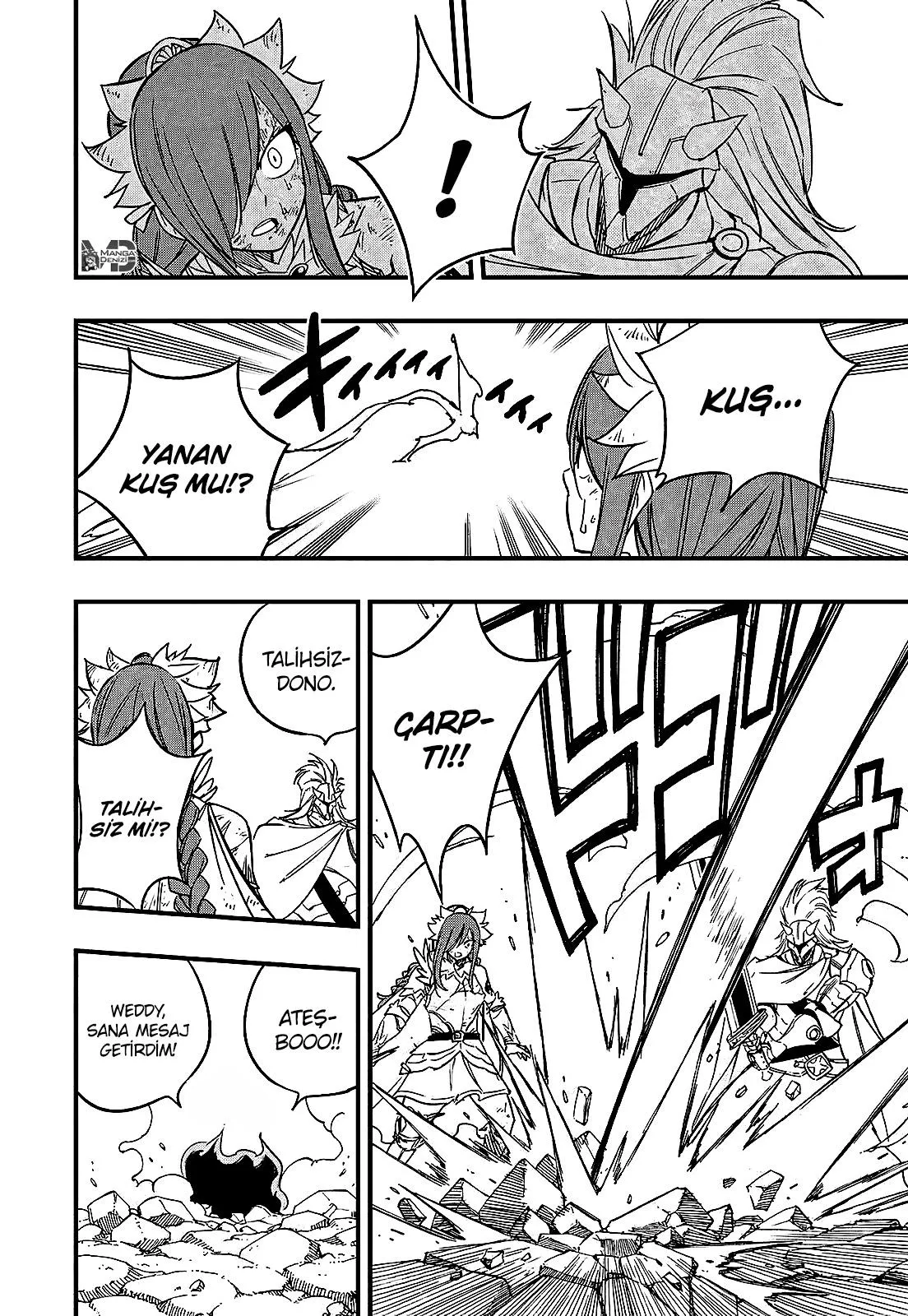 Fairy Tail: 100 Years Quest - Sayfa 13