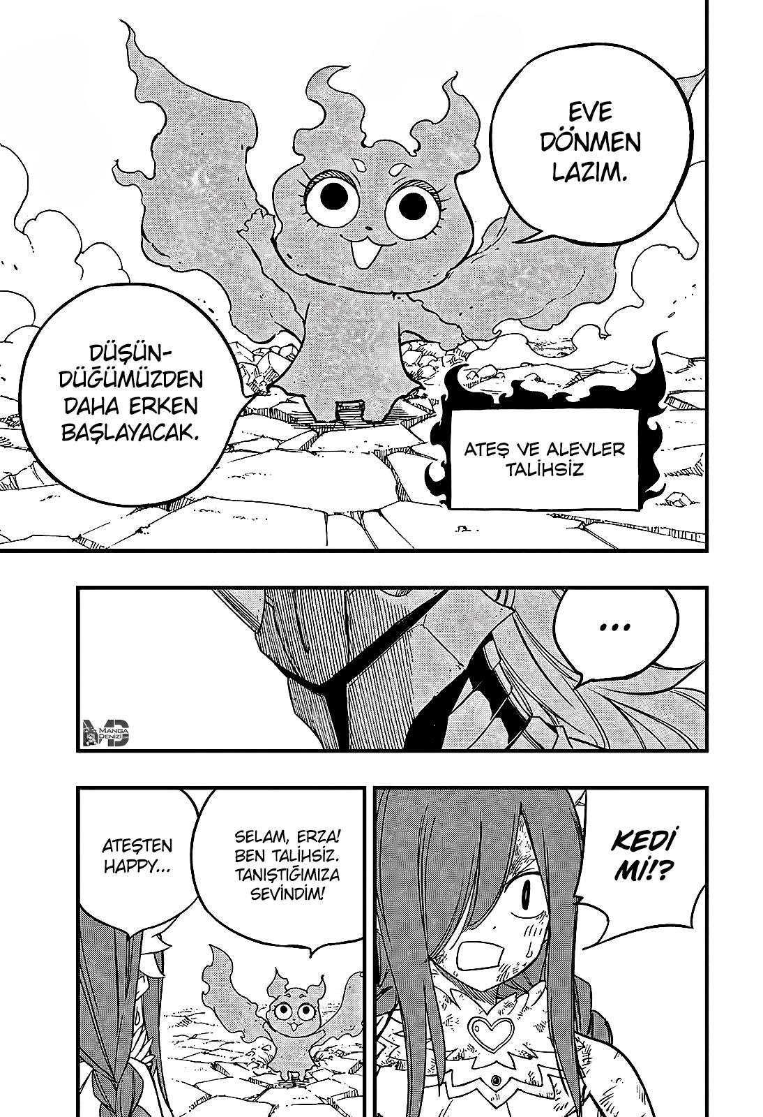 Fairy Tail: 100 Years Quest mangasının 161 bölümünün 14. sayfasını okuyorsunuz.