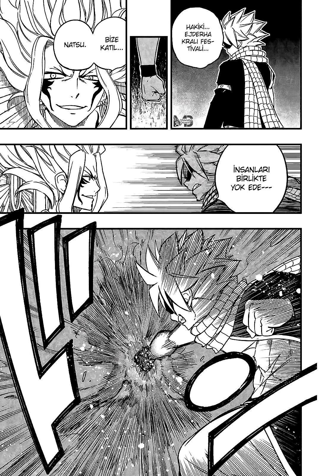 Fairy Tail: 100 Years Quest mangasının 161 bölümünün 20. sayfasını okuyorsunuz.