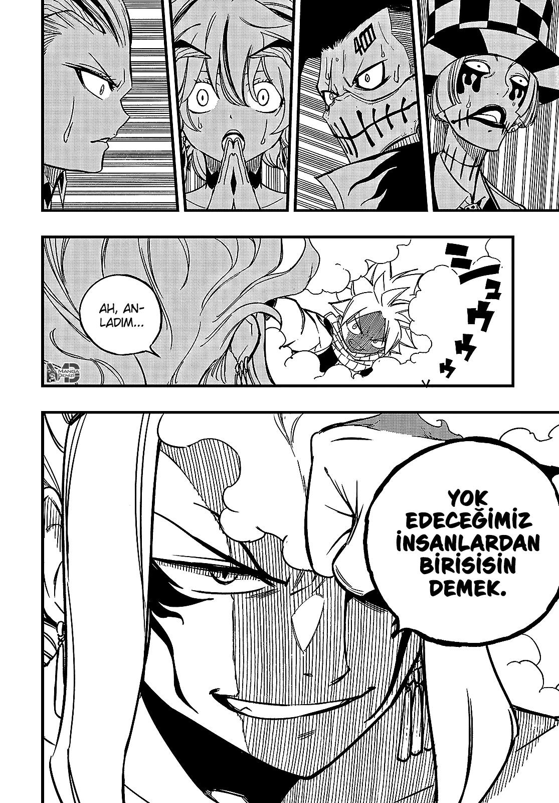 Fairy Tail: 100 Years Quest mangasının 161 bölümünün 21. sayfasını okuyorsunuz.