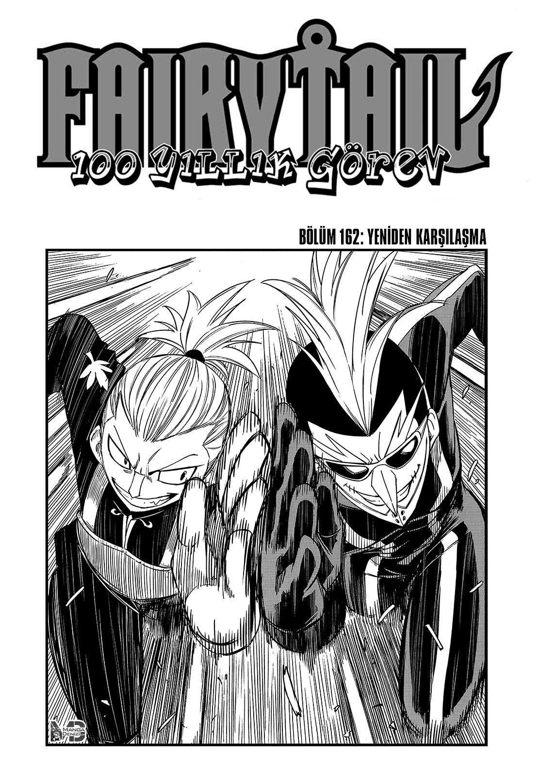 Fairy Tail: 100 Years Quest mangasının 162 bölümünün 2. sayfasını okuyorsunuz.