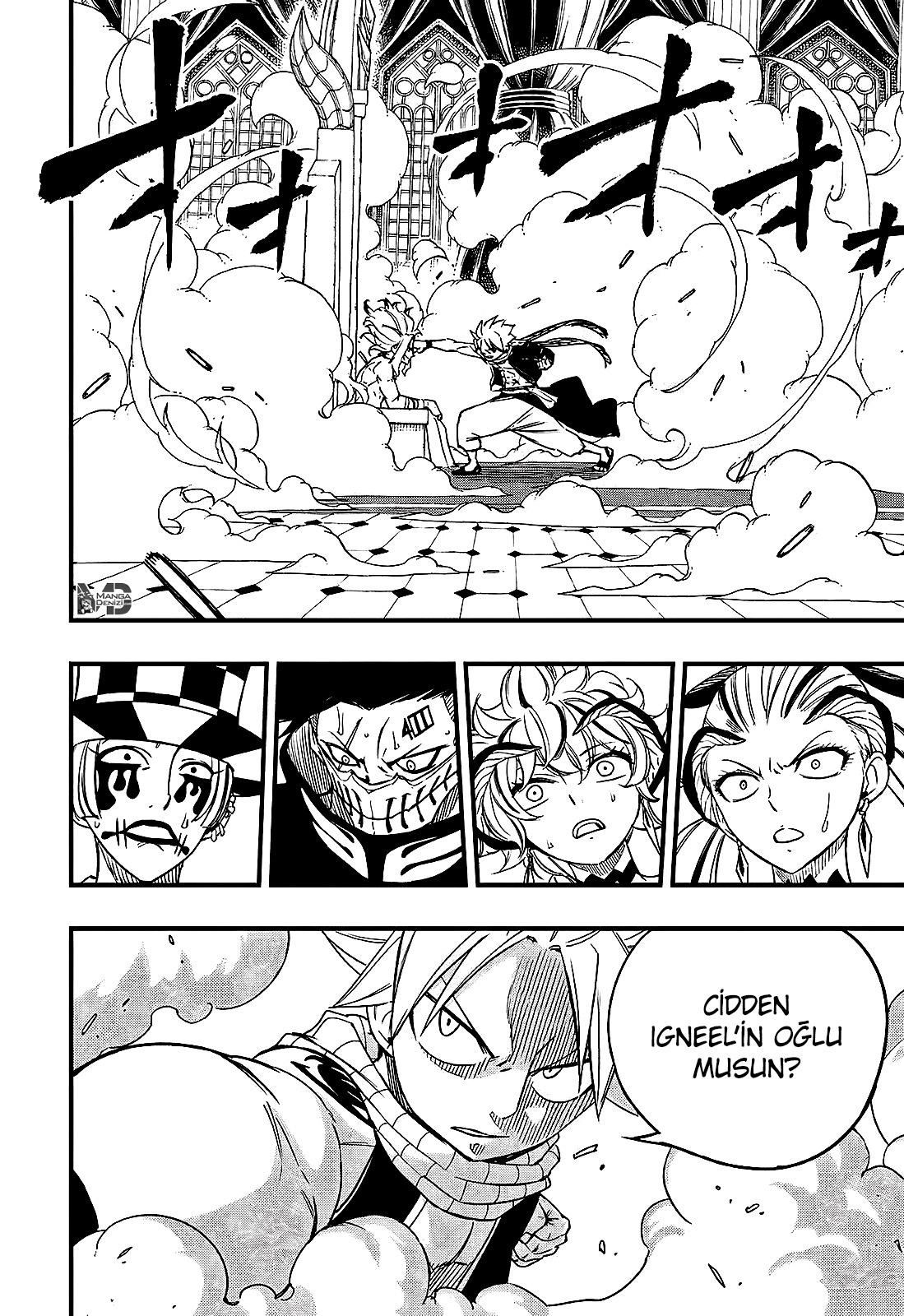 Fairy Tail: 100 Years Quest mangasının 162 bölümünün 3. sayfasını okuyorsunuz.