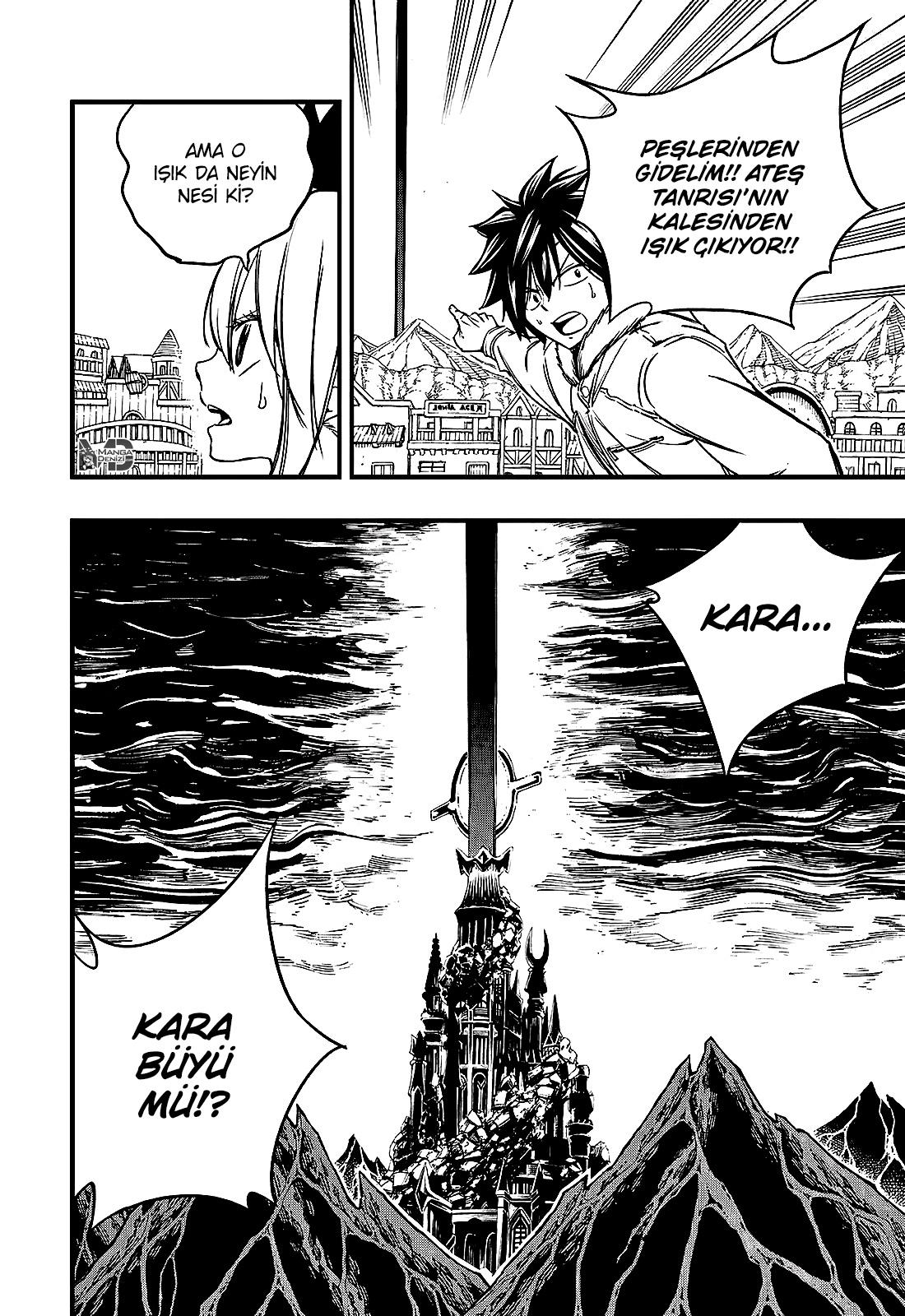 Fairy Tail: 100 Years Quest mangasının 162 bölümünün 15. sayfasını okuyorsunuz.