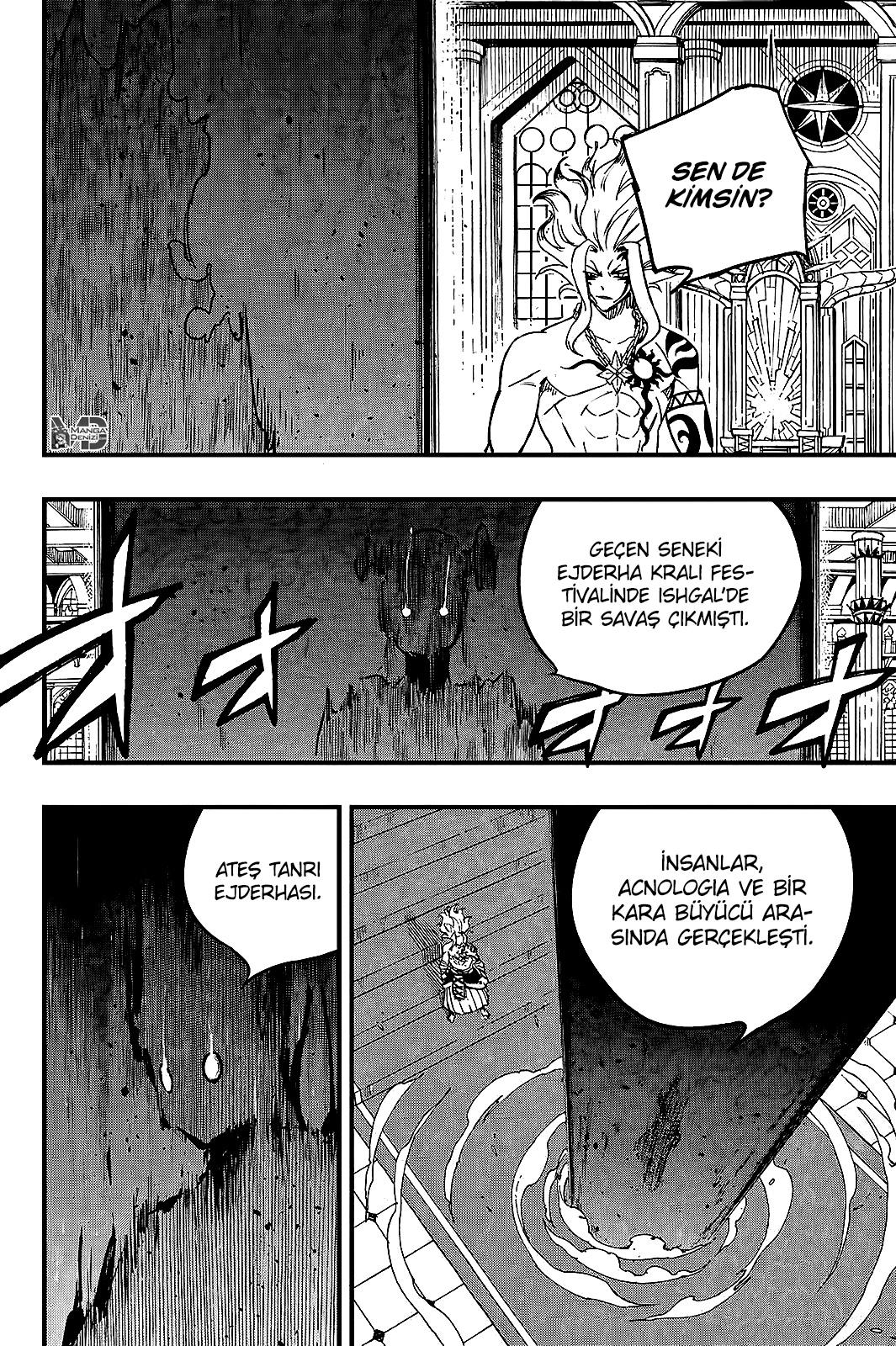 Fairy Tail: 100 Years Quest mangasının 162 bölümünün 17. sayfasını okuyorsunuz.