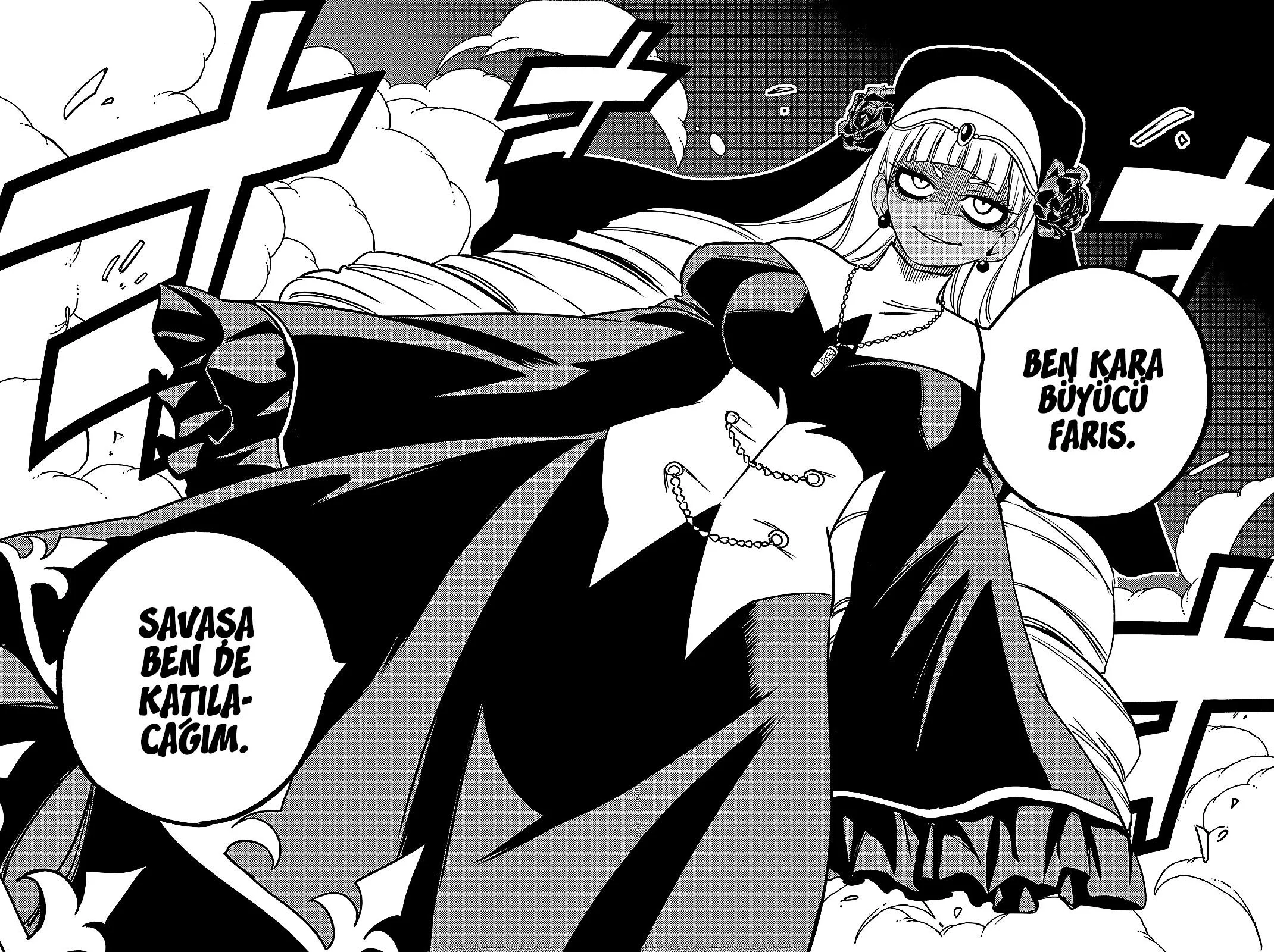 Fairy Tail: 100 Years Quest - Sayfa 19