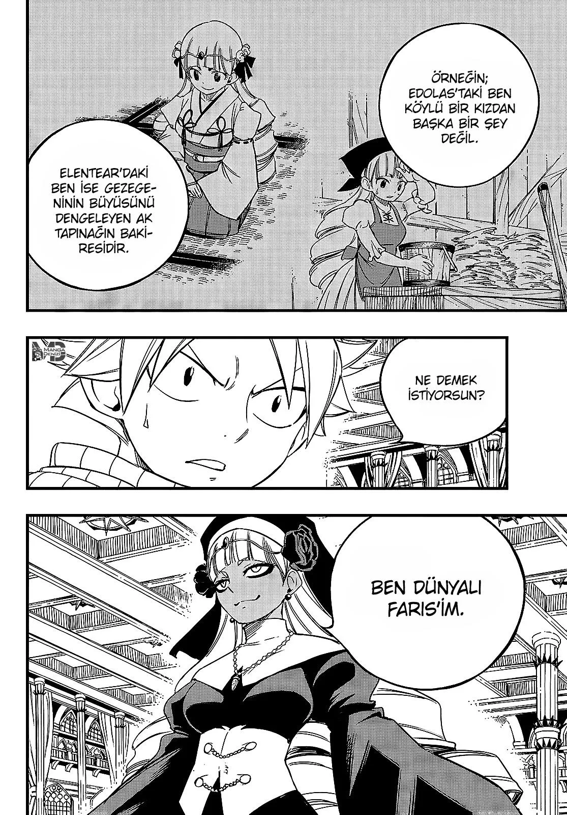 Fairy Tail: 100 Years Quest - Sayfa 5