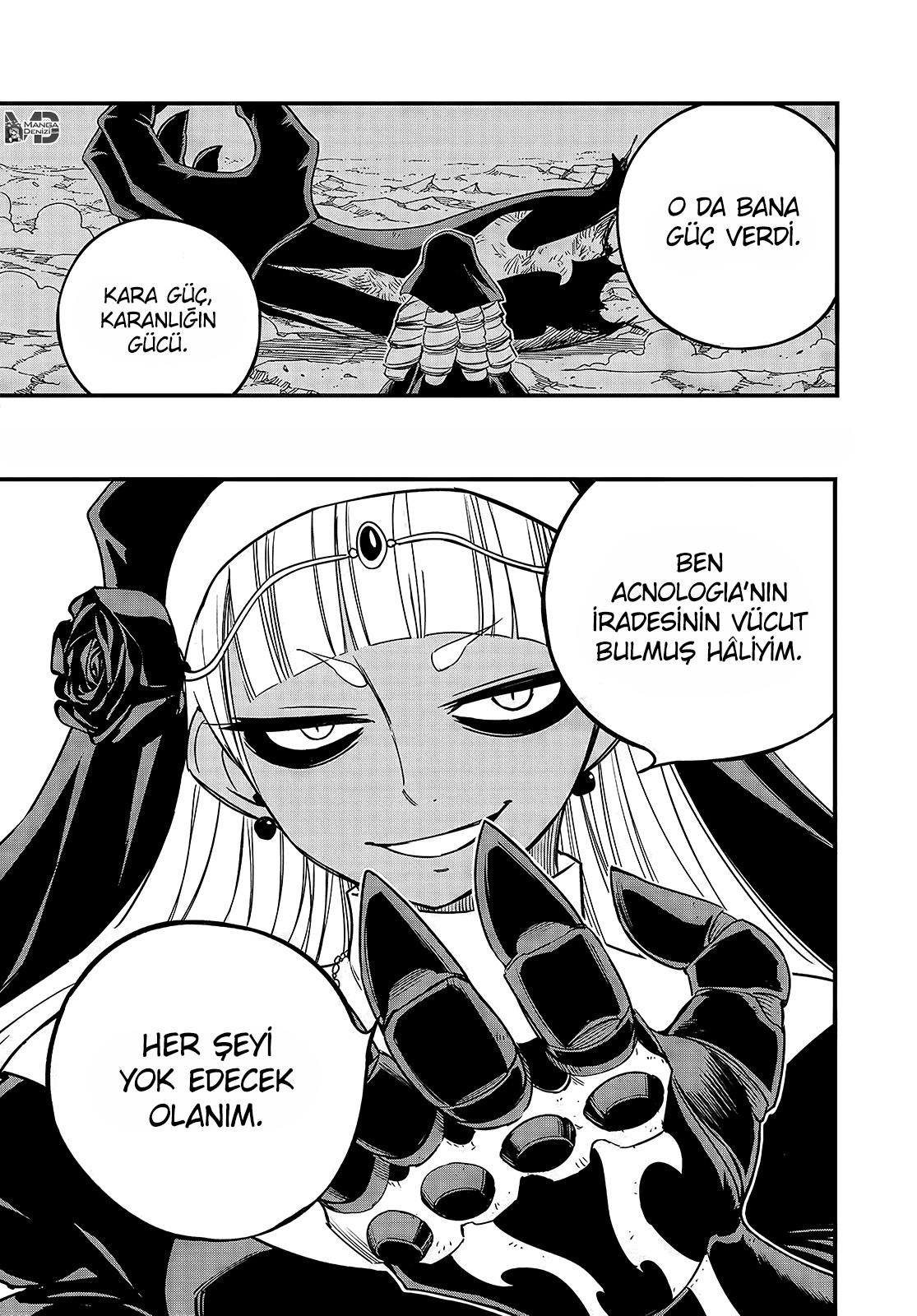 Fairy Tail: 100 Years Quest mangasının 163 bölümünün 13. sayfasını okuyorsunuz.