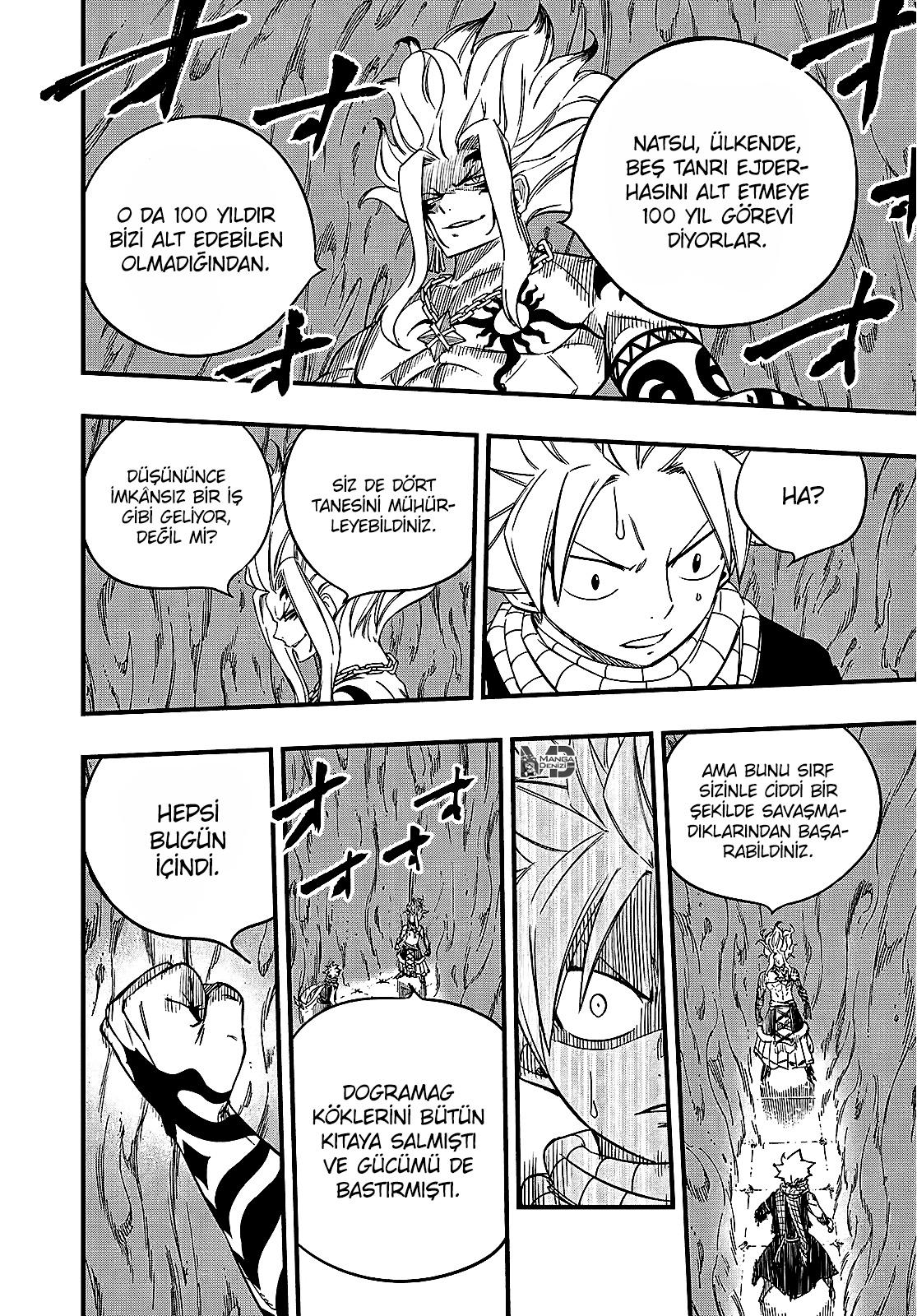 Fairy Tail: 100 Years Quest mangasının 163 bölümünün 16. sayfasını okuyorsunuz.