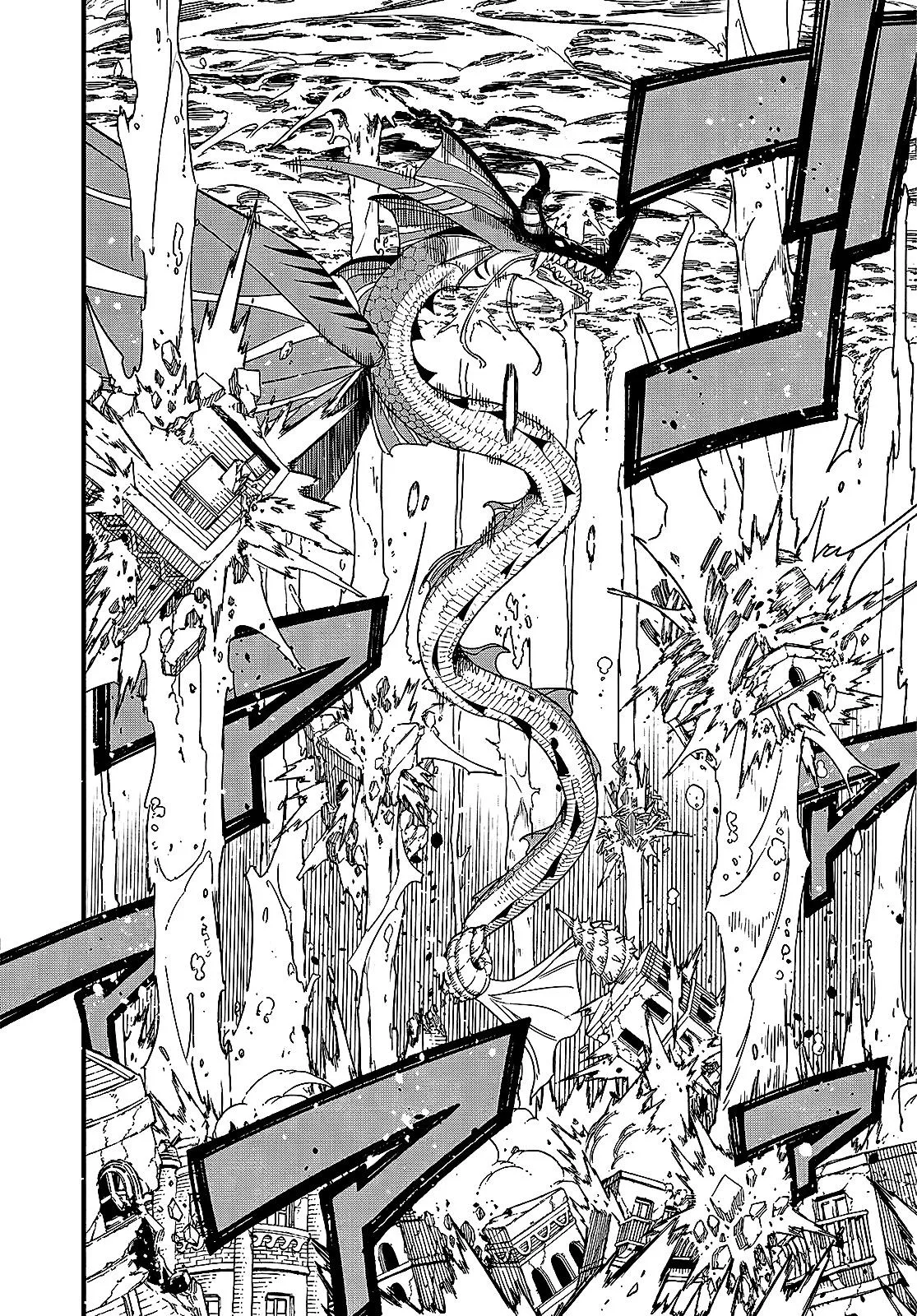 Fairy Tail: 100 Years Quest - Sayfa 6