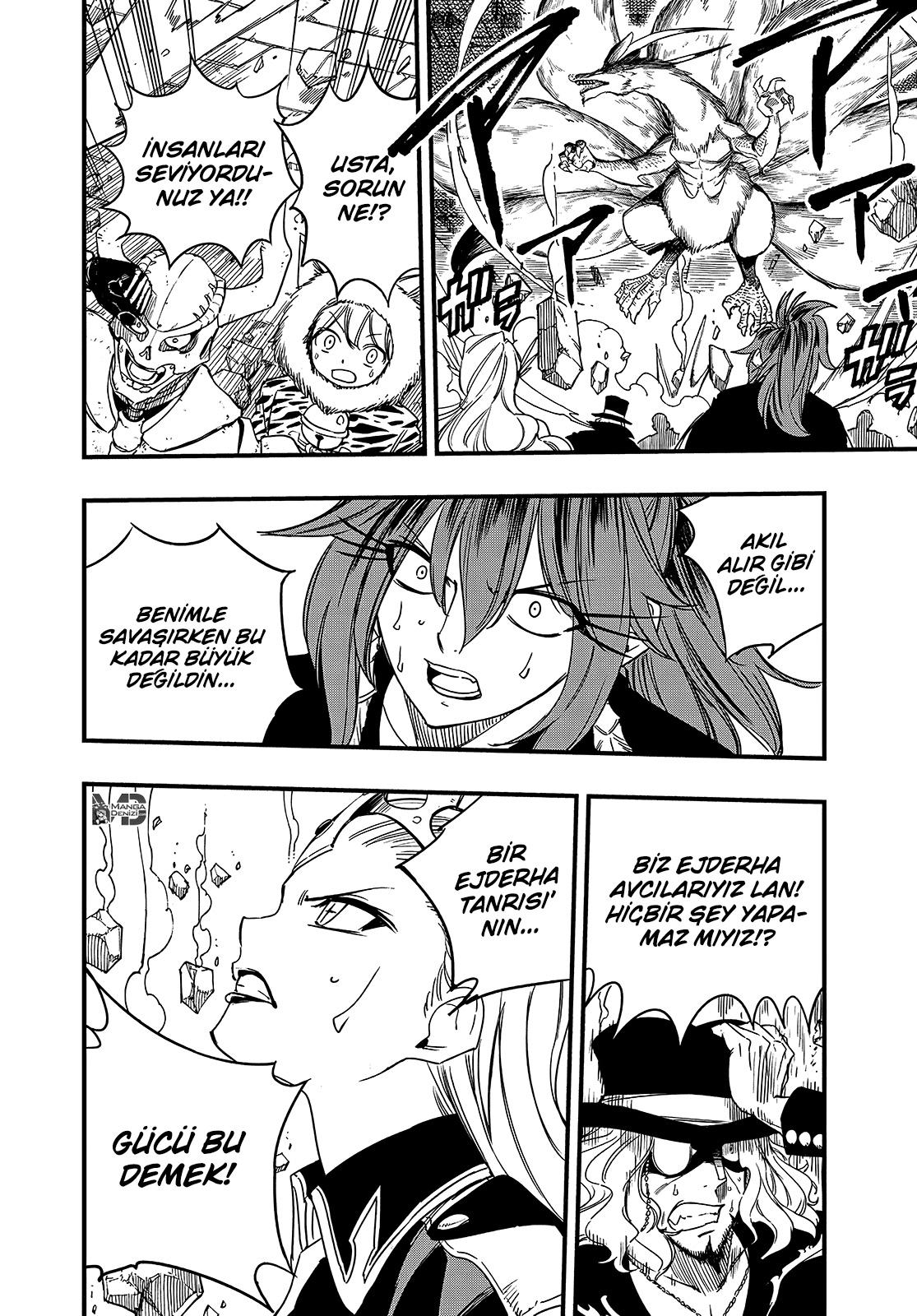 Fairy Tail: 100 Years Quest mangasının 164 bölümünün 8. sayfasını okuyorsunuz.