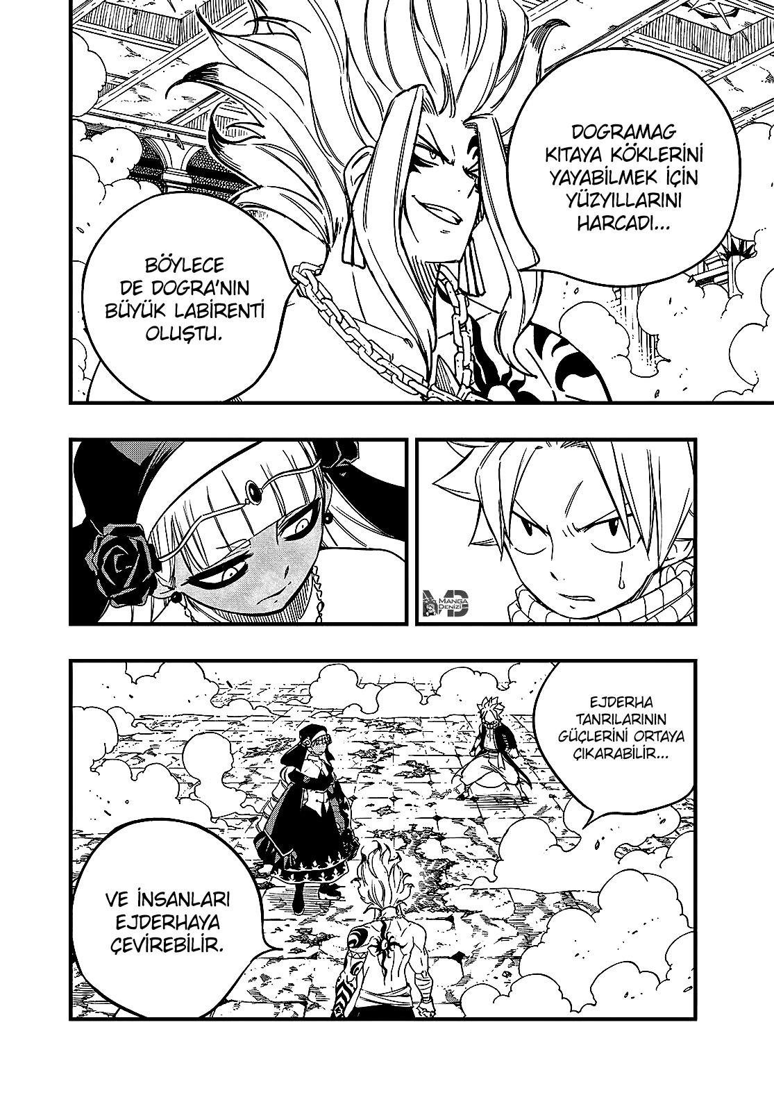 Fairy Tail: 100 Years Quest mangasının 164 bölümünün 10. sayfasını okuyorsunuz.