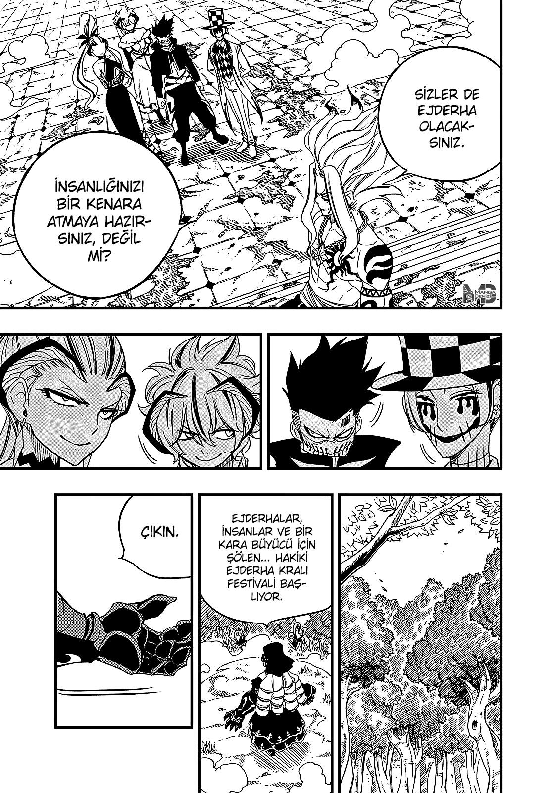 Fairy Tail: 100 Years Quest mangasının 164 bölümünün 17. sayfasını okuyorsunuz.