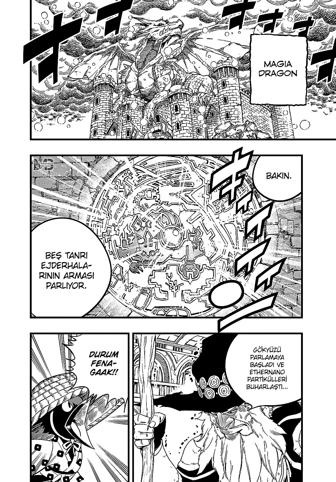 Fairy Tail: 100 Years Quest mangasının 165 bölümünün 3. sayfasını okuyorsunuz.