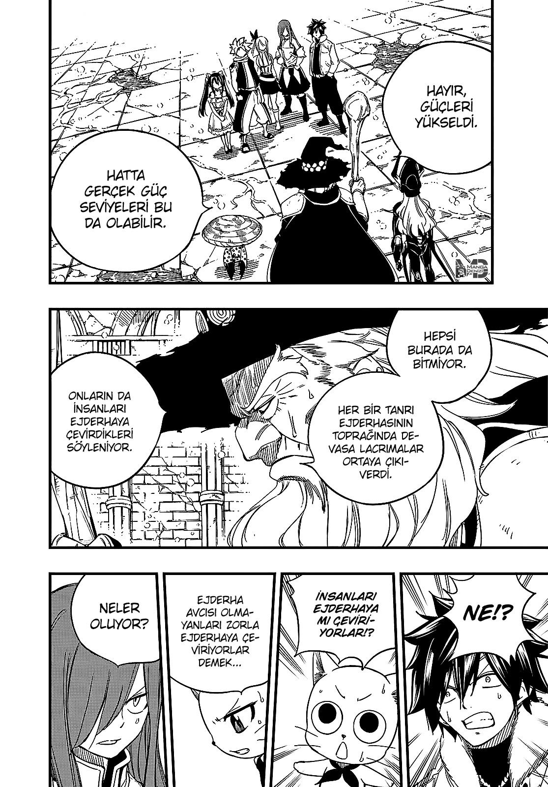 Fairy Tail: 100 Years Quest mangasının 165 bölümünün 5. sayfasını okuyorsunuz.