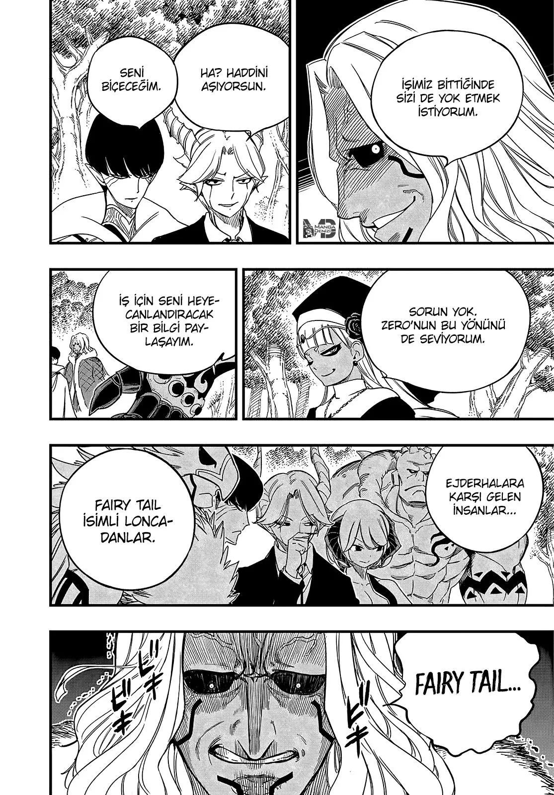 Fairy Tail: 100 Years Quest - Sayfa 15