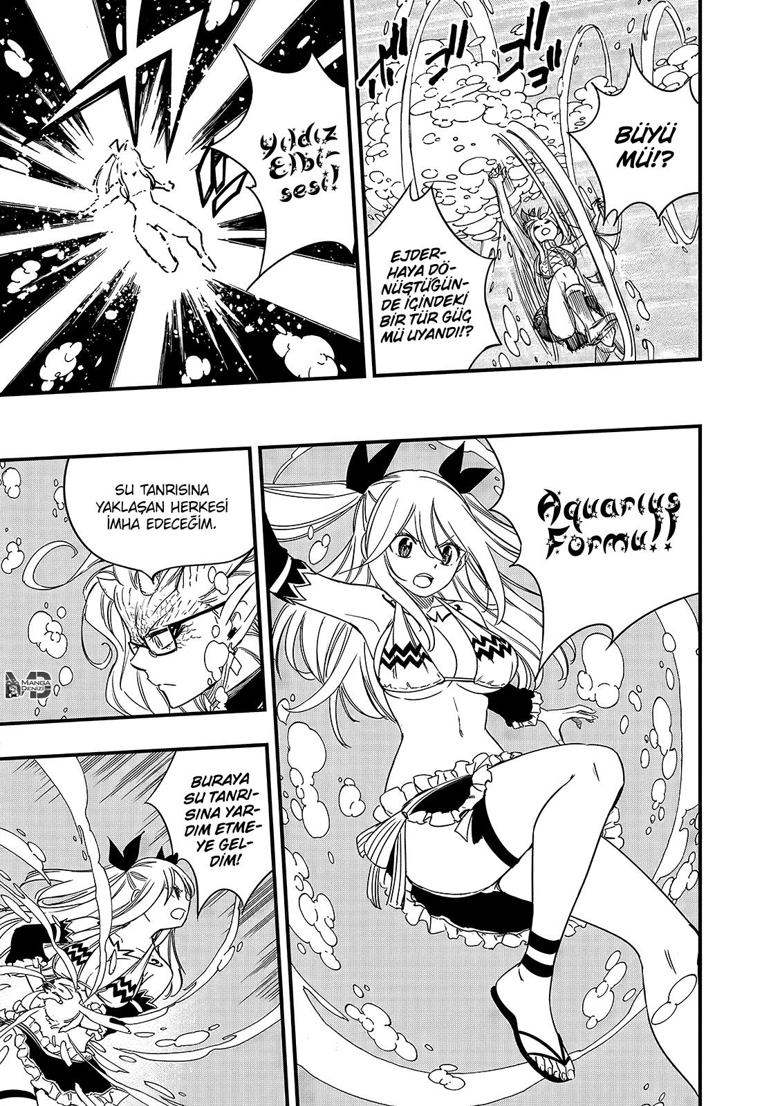 Fairy Tail: 100 Years Quest mangasının 166 bölümünün 4. sayfasını okuyorsunuz.