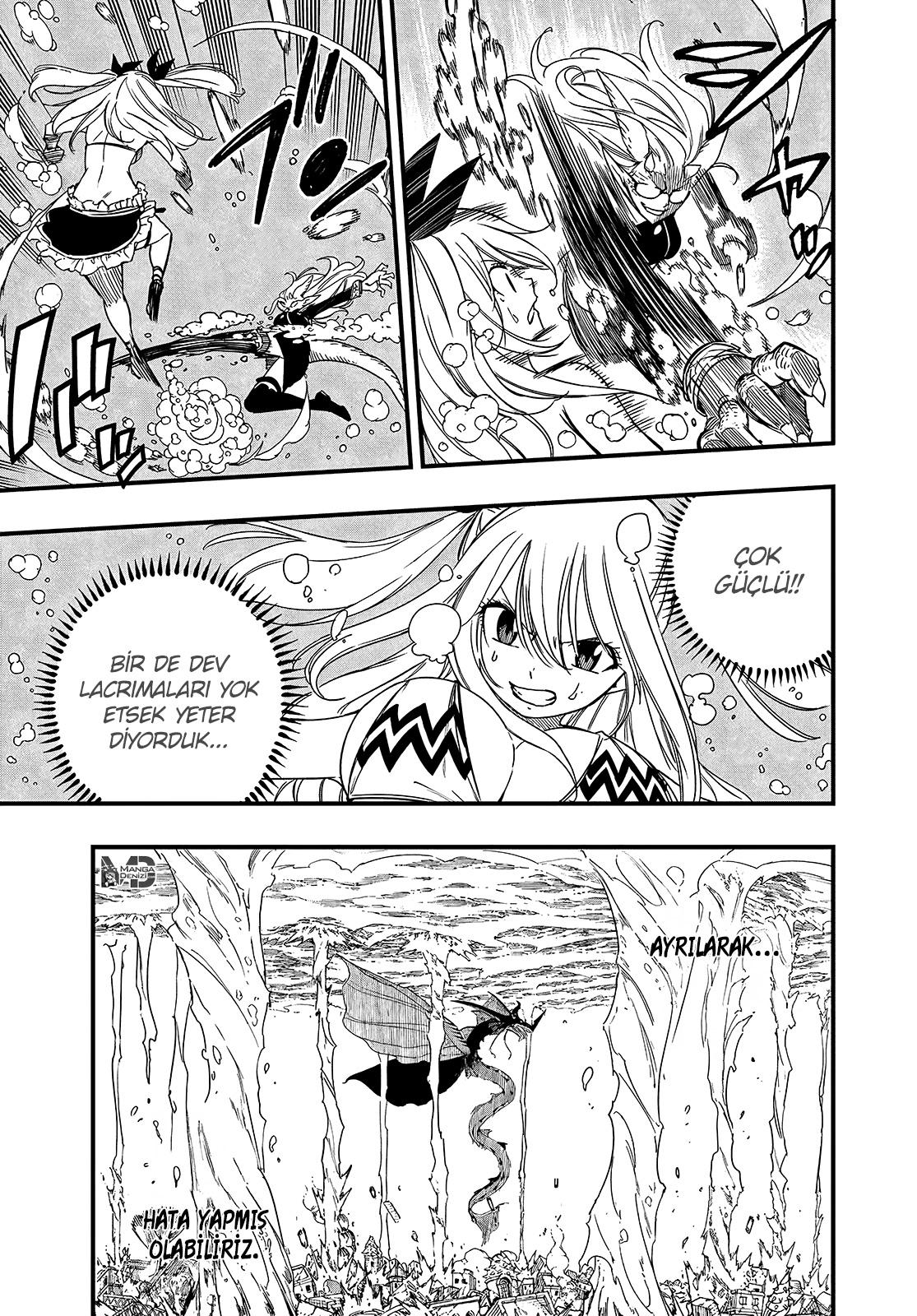 Fairy Tail: 100 Years Quest mangasının 166 bölümünün 6. sayfasını okuyorsunuz.