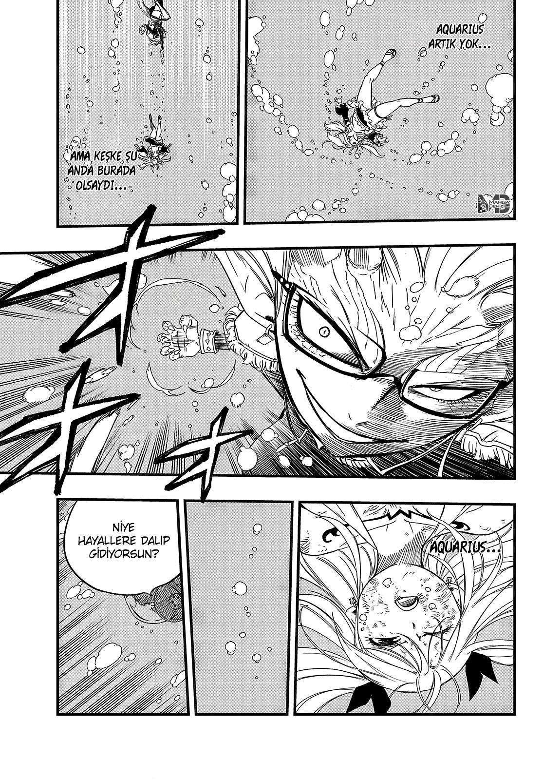 Fairy Tail: 100 Years Quest mangasının 166 bölümünün 19. sayfasını okuyorsunuz.