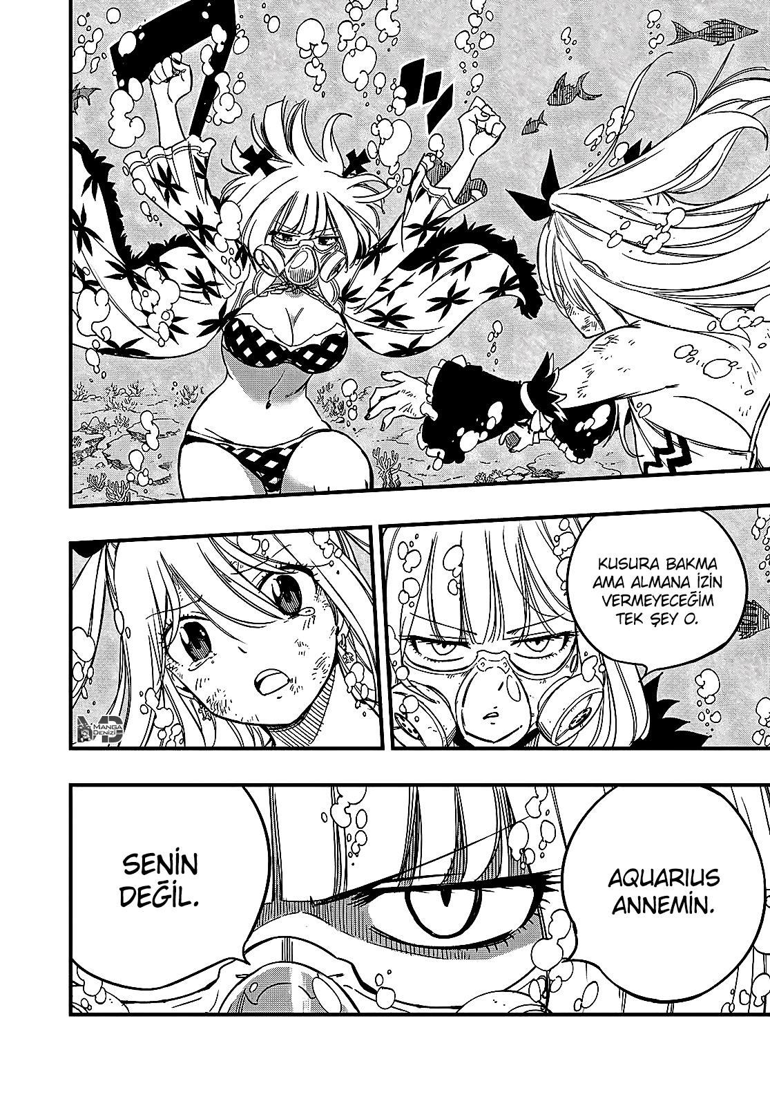 Fairy Tail: 100 Years Quest mangasının 167 bölümünün 11. sayfasını okuyorsunuz.